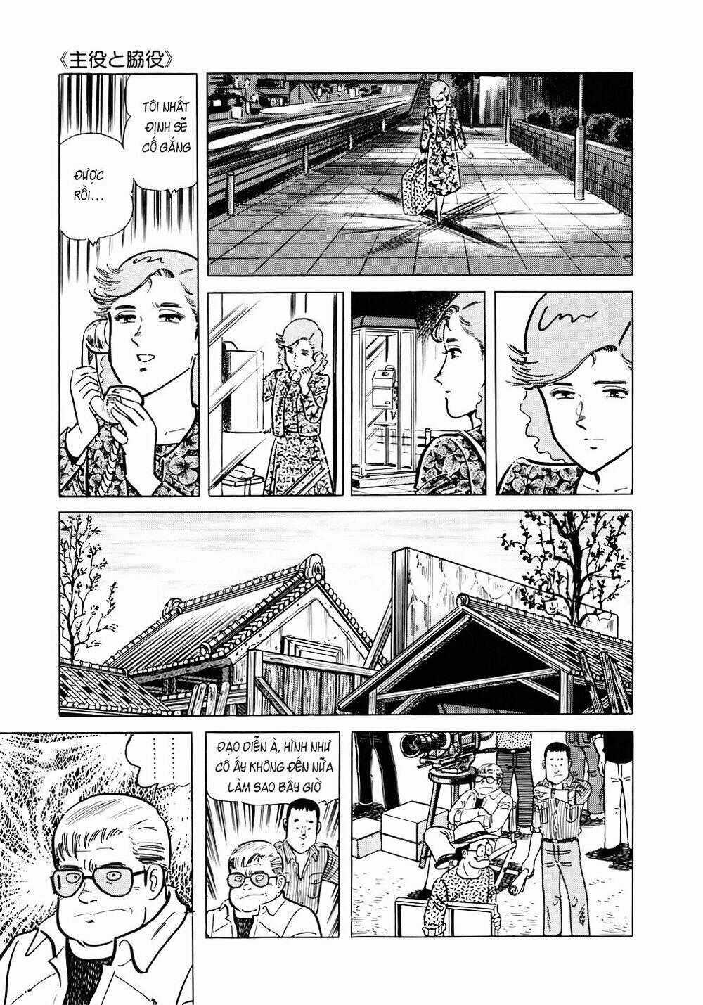 Đầu Bếp Trứ Danh - Chapter 104 - Trang 24