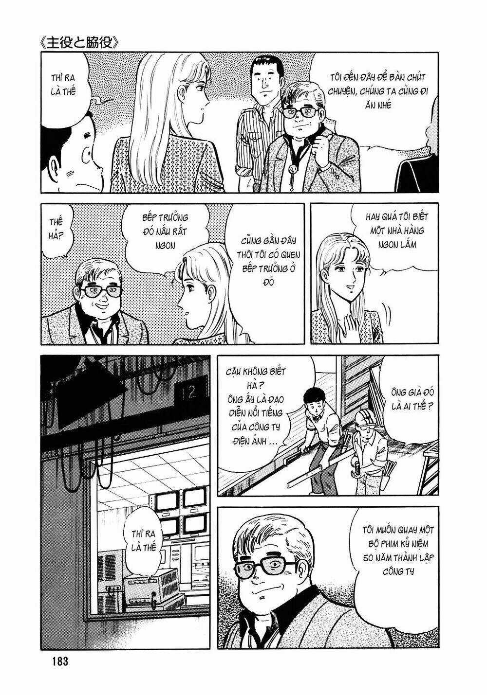 Đầu Bếp Trứ Danh - Chapter 104 - Trang 8