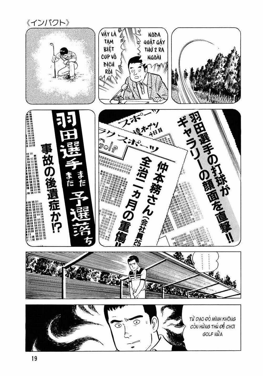 Đầu Bếp Trứ Danh - Chapter 105 - Trang 18