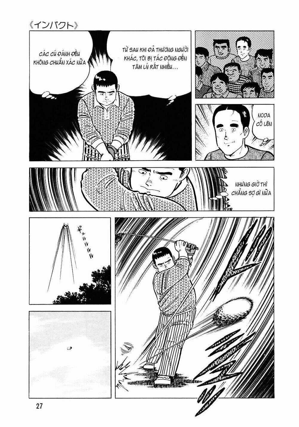 Đầu Bếp Trứ Danh - Chapter 105 - Trang 26