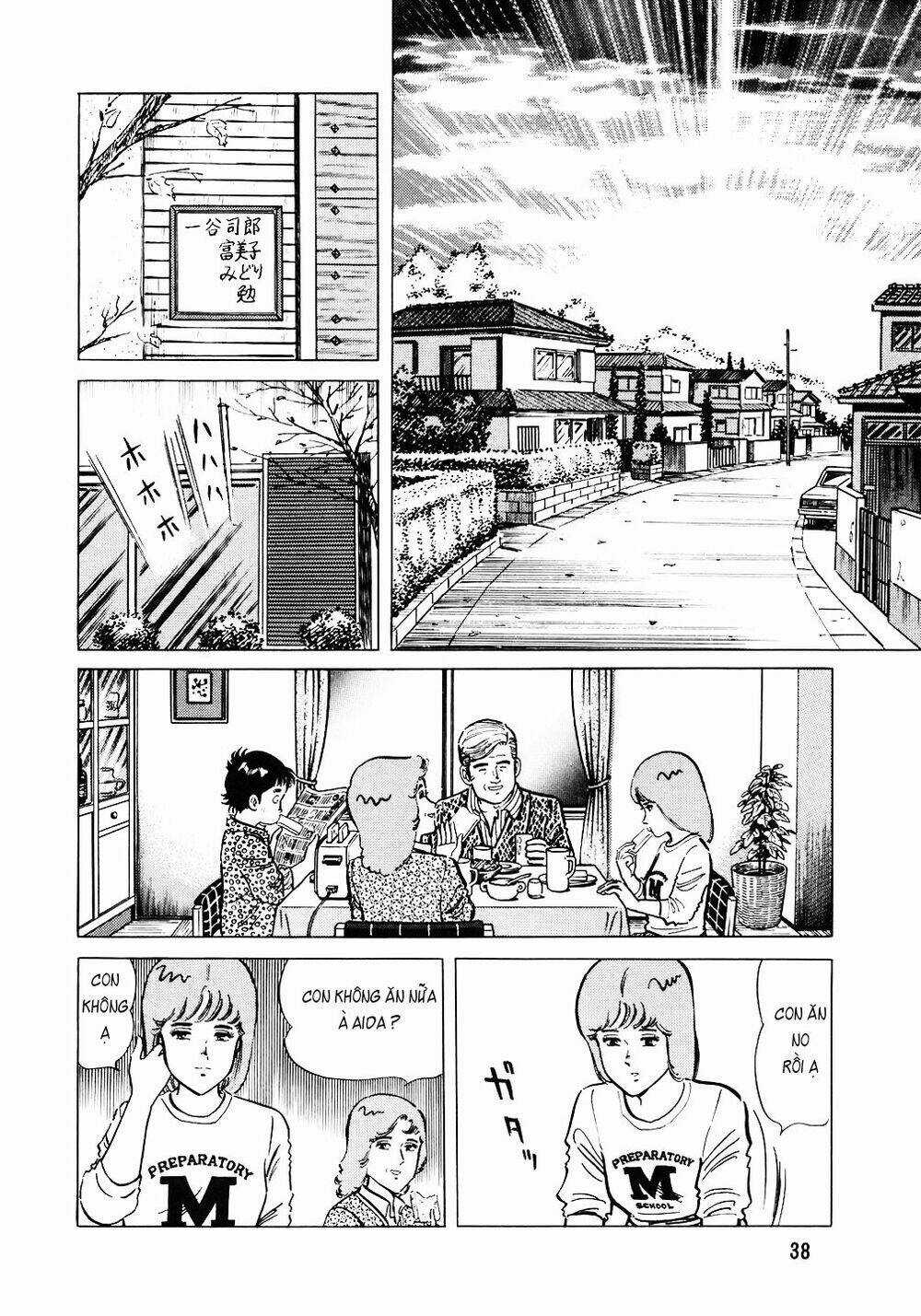 Đầu Bếp Trứ Danh - Chapter 106 - Trang 11