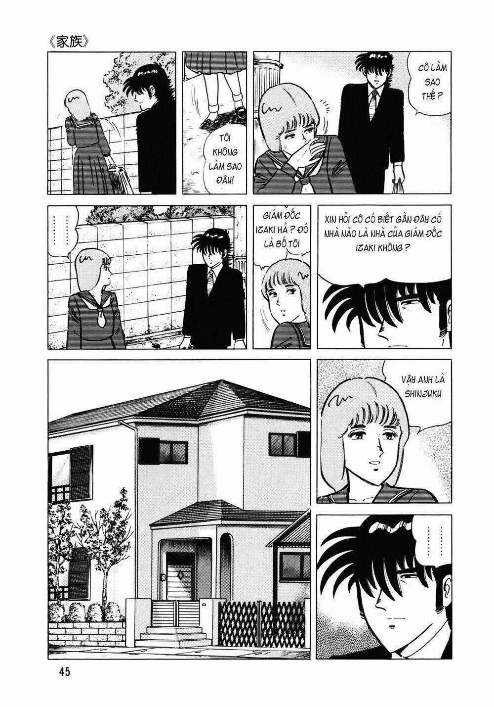 Đầu Bếp Trứ Danh - Chapter 106 - Trang 18