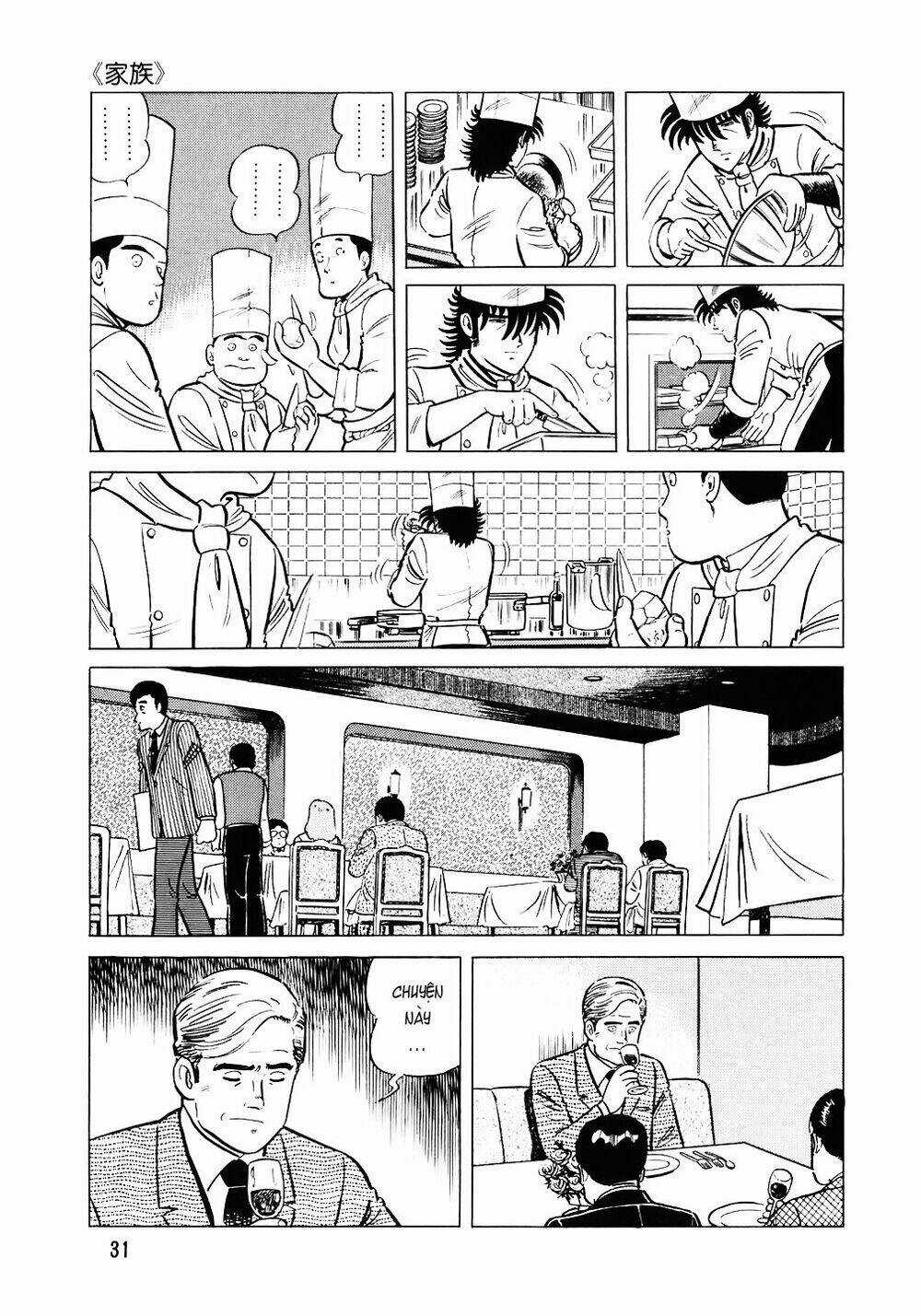 Đầu Bếp Trứ Danh - Chapter 106 - Trang 4