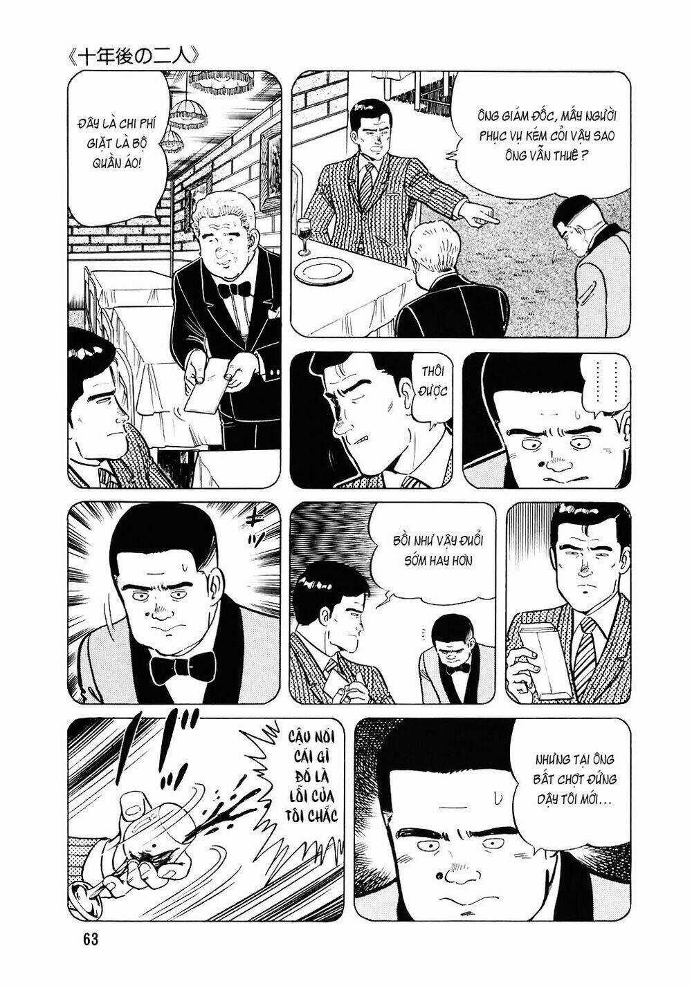 Đầu Bếp Trứ Danh - Chapter 107 - Trang 12