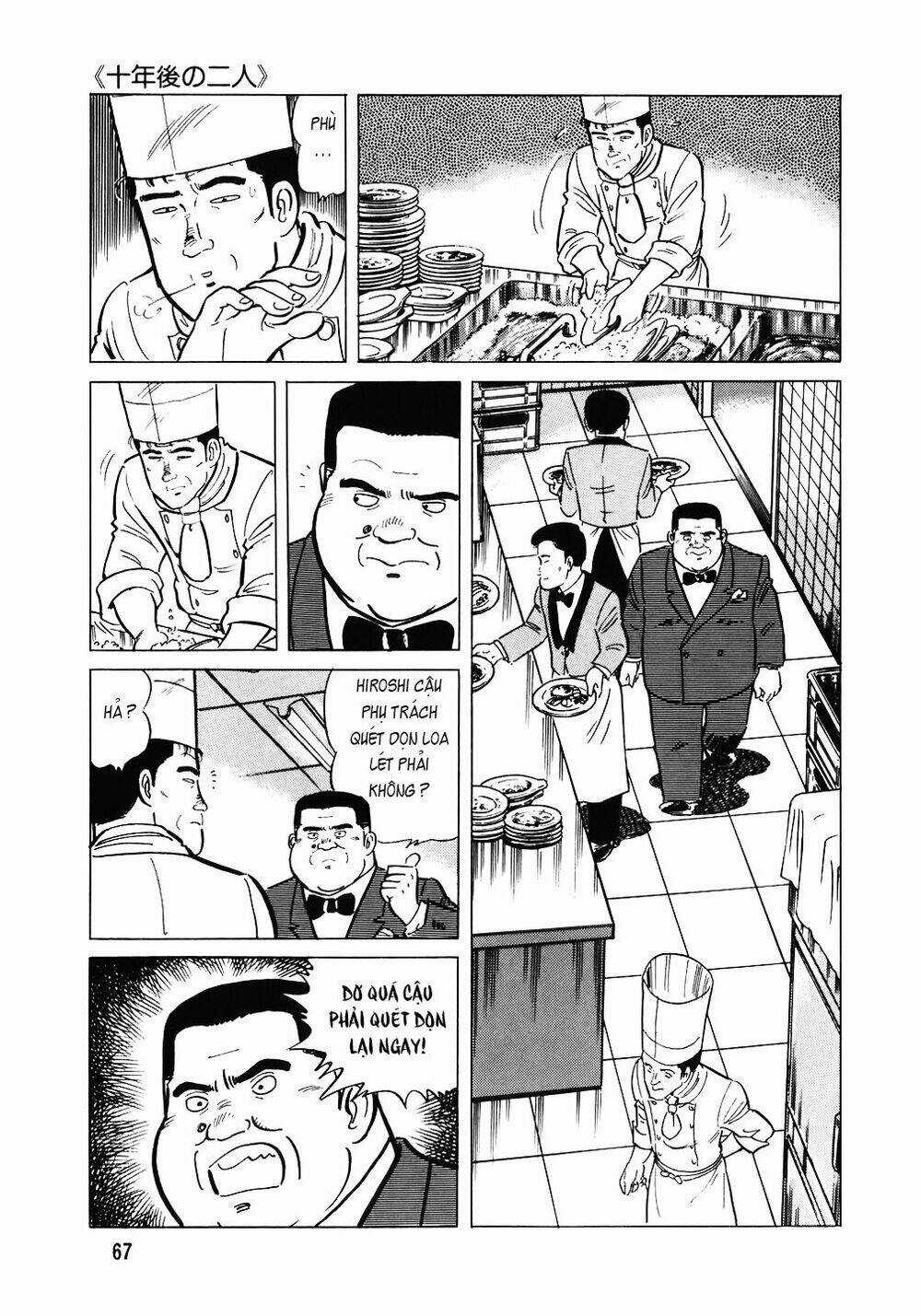 Đầu Bếp Trứ Danh - Chapter 107 - Trang 16