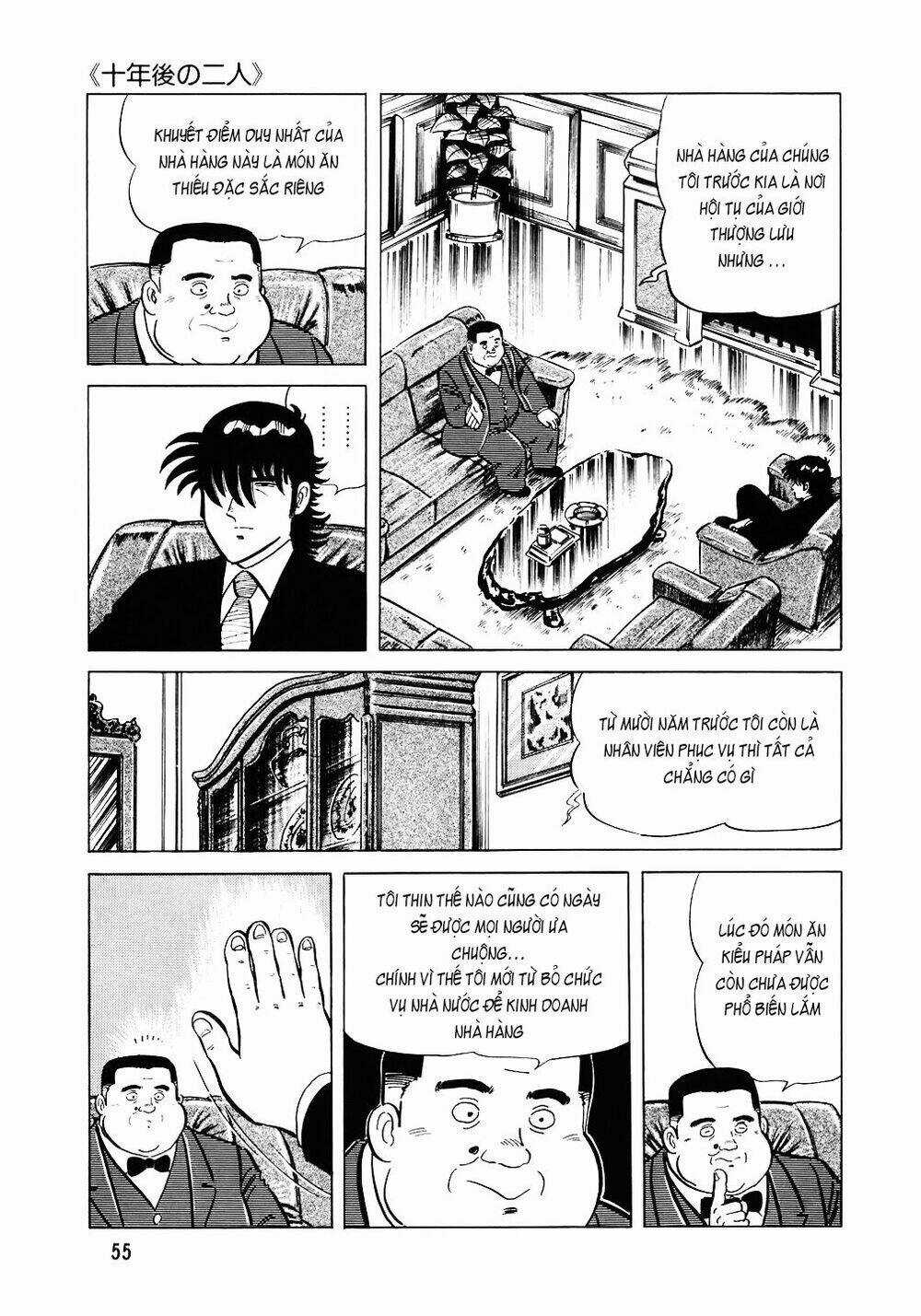 Đầu Bếp Trứ Danh - Chapter 107 - Trang 4