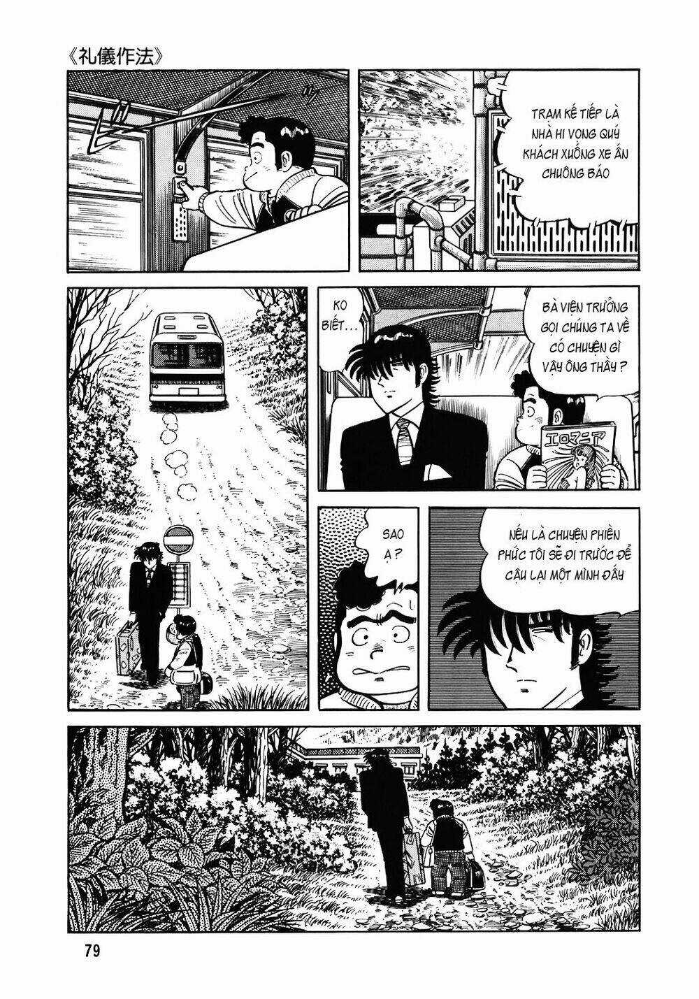 Đầu Bếp Trứ Danh - Chapter 108 - Trang 4