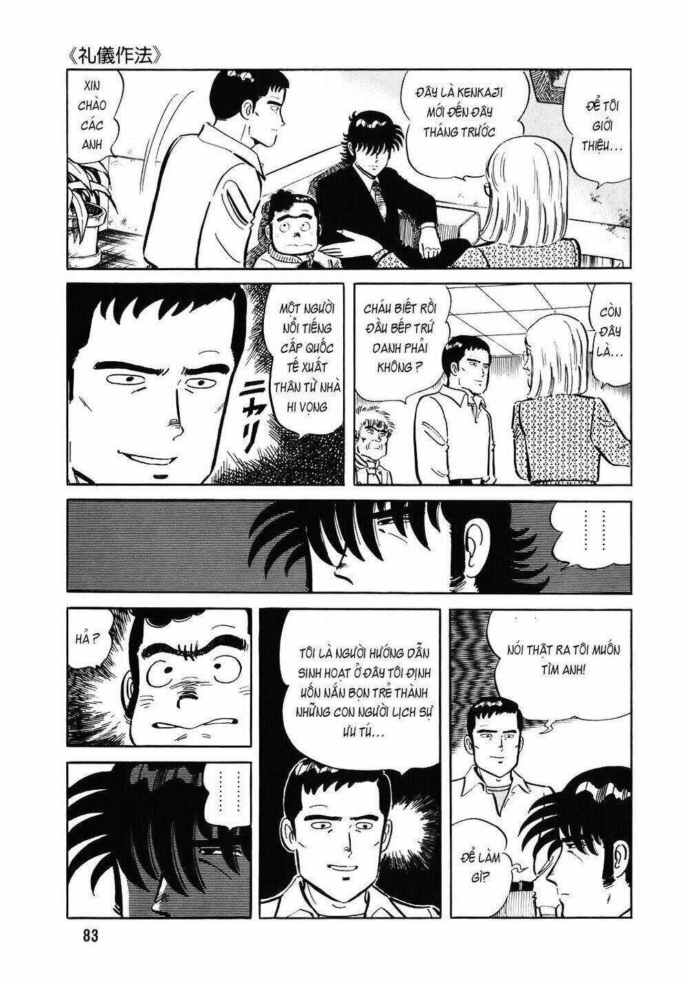 Đầu Bếp Trứ Danh - Chapter 108 - Trang 8