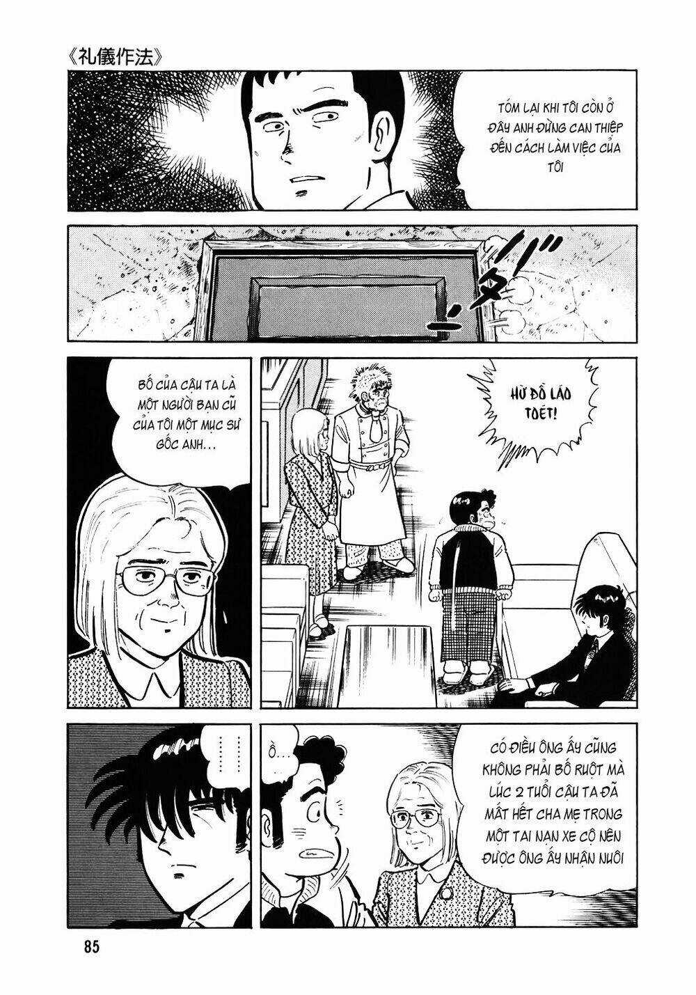 Đầu Bếp Trứ Danh - Chapter 108 - Trang 10