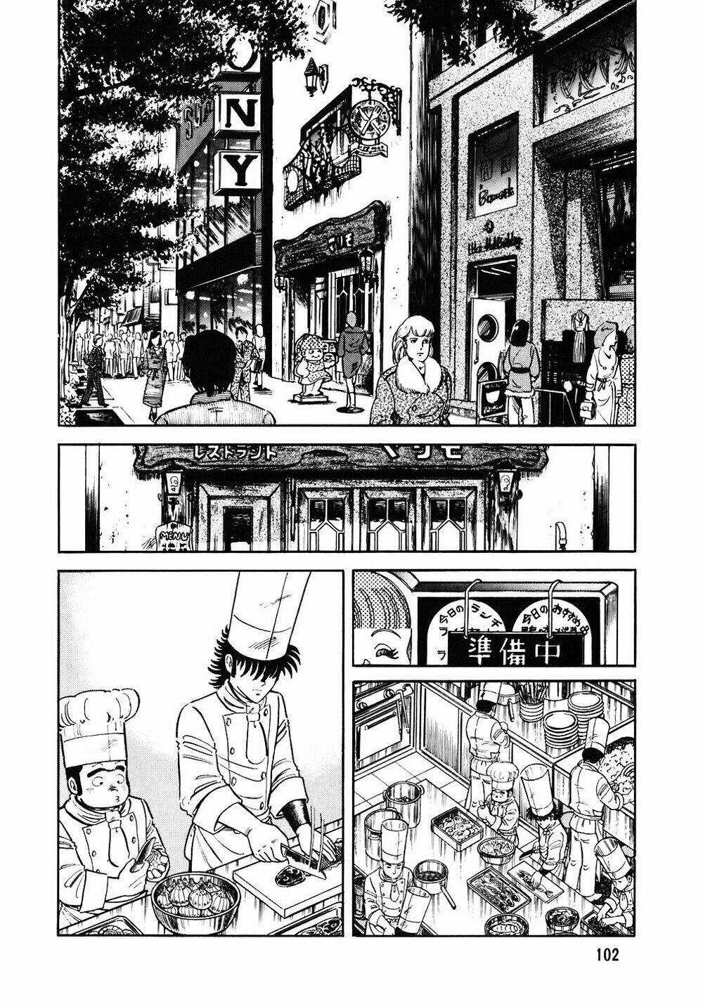 Đầu Bếp Trứ Danh - Chapter 109 - Trang 3