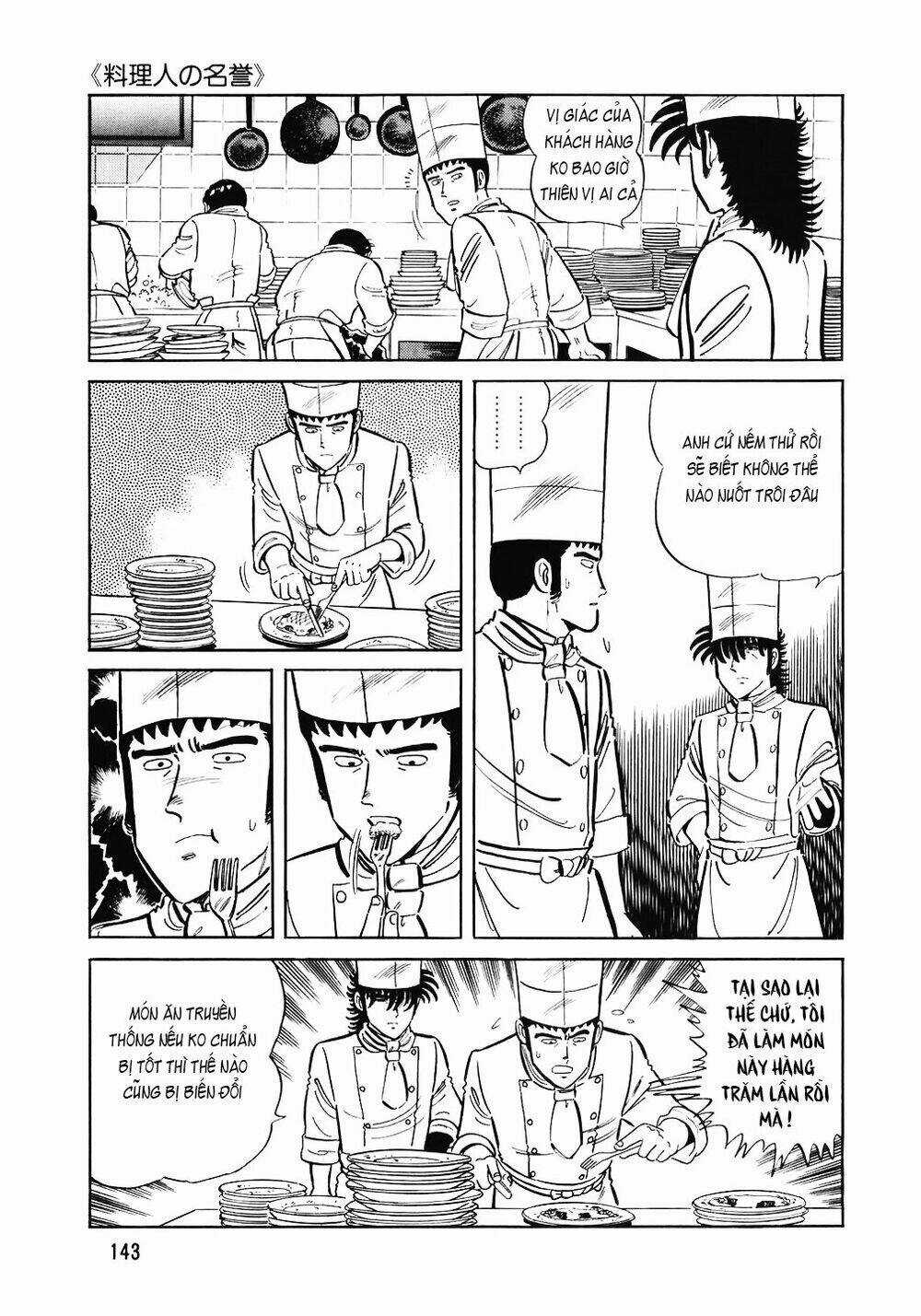 Đầu Bếp Trứ Danh - Chapter 110 - Trang 20