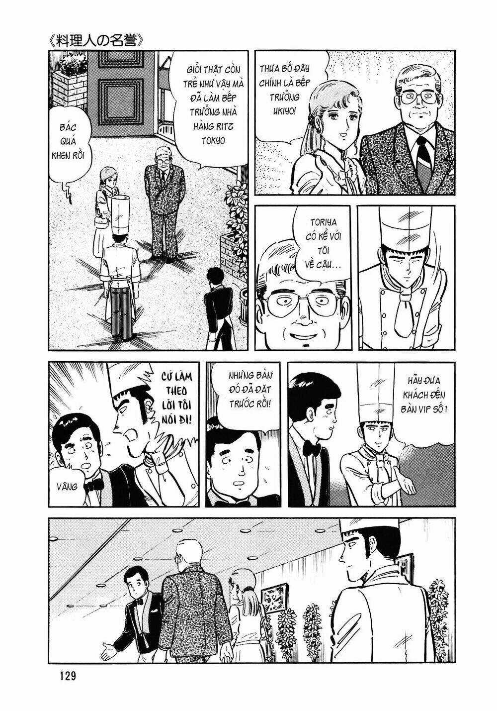 Đầu Bếp Trứ Danh - Chapter 110 - Trang 6