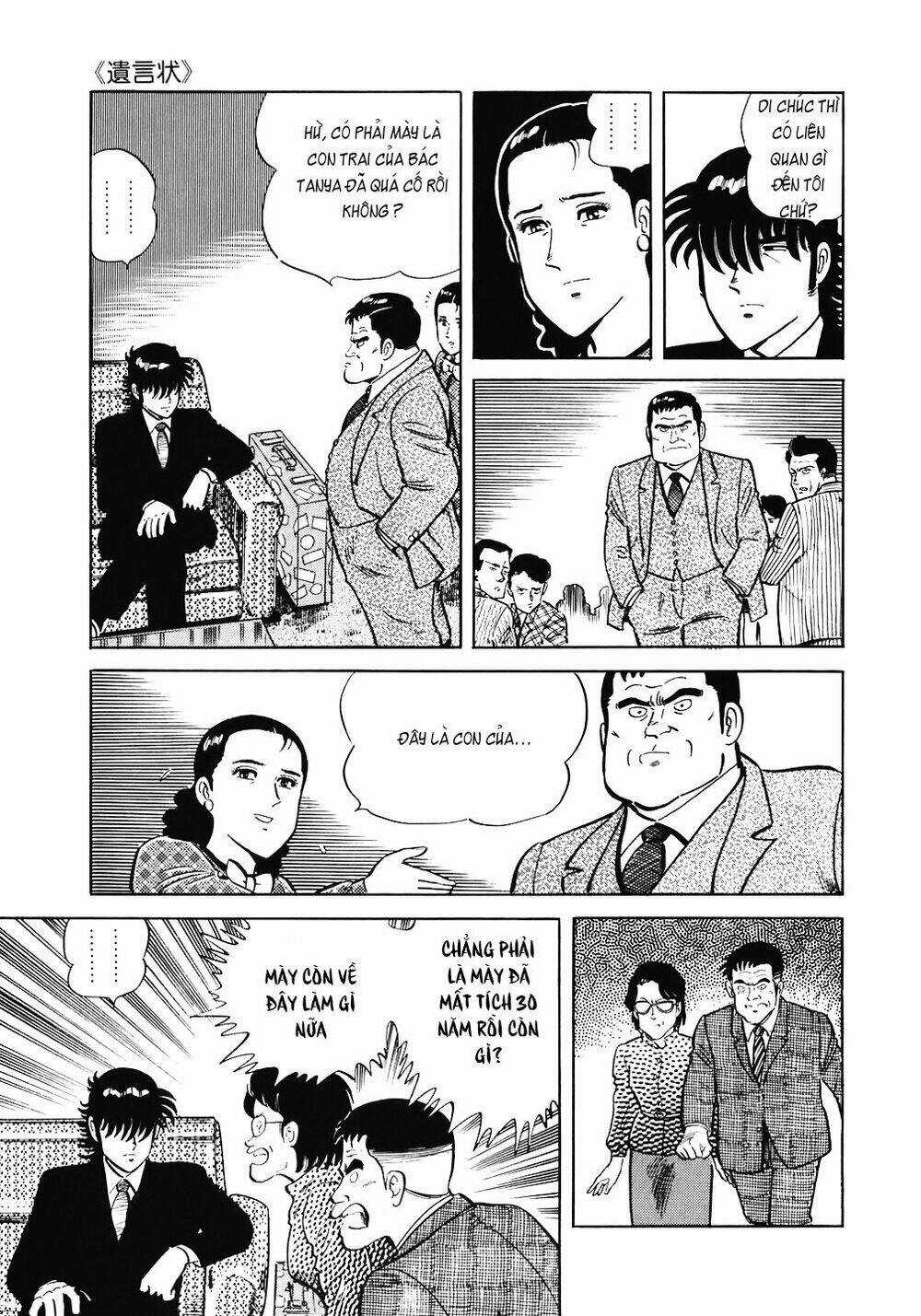 Đầu Bếp Trứ Danh - Chapter 111 - Trang 12