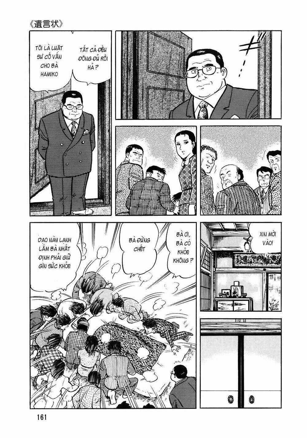 Đầu Bếp Trứ Danh - Chapter 111 - Trang 14