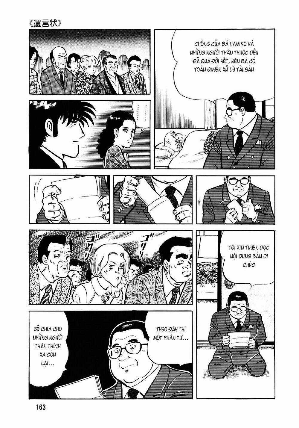 Đầu Bếp Trứ Danh - Chapter 111 - Trang 16