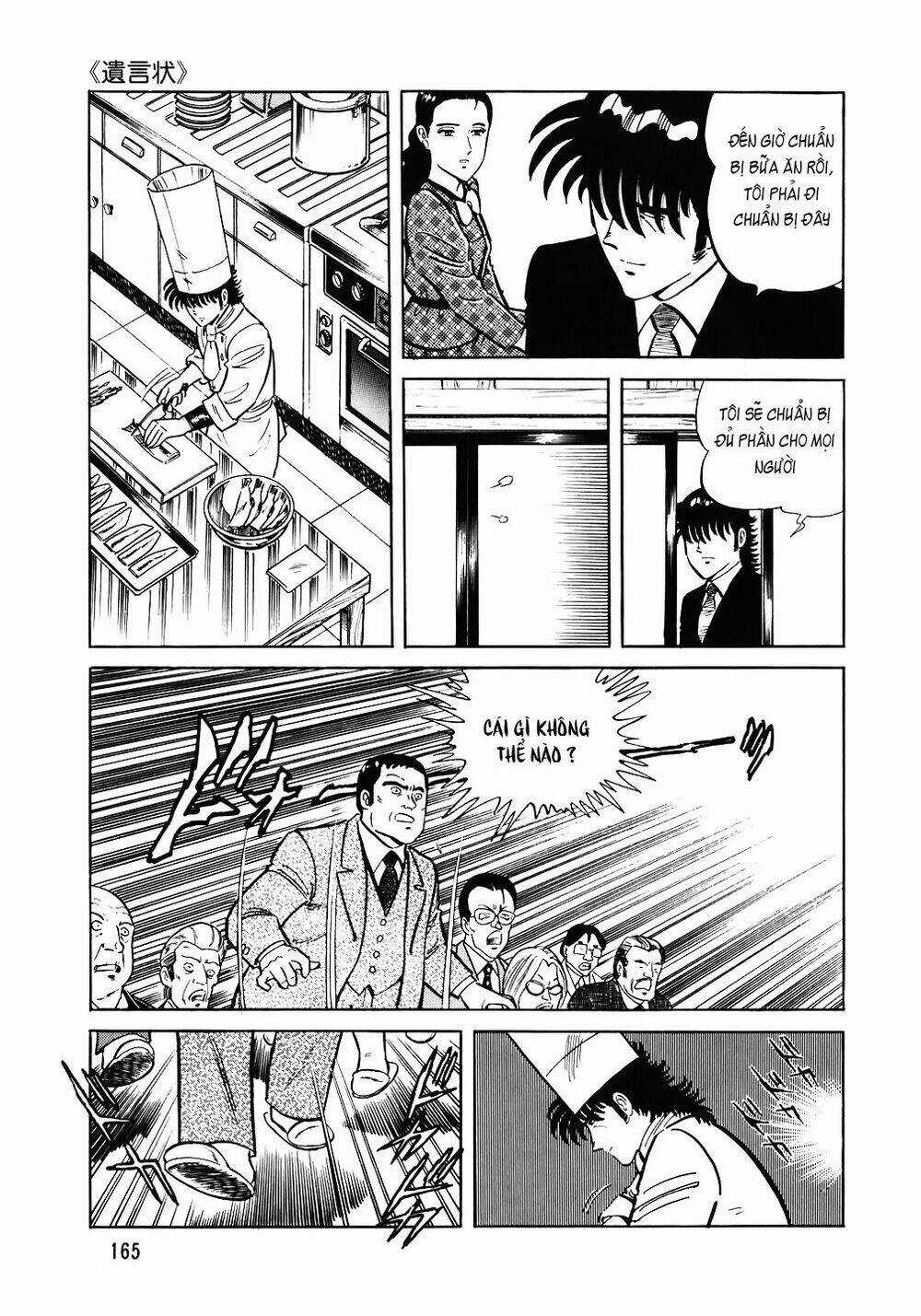 Đầu Bếp Trứ Danh - Chapter 111 - Trang 18