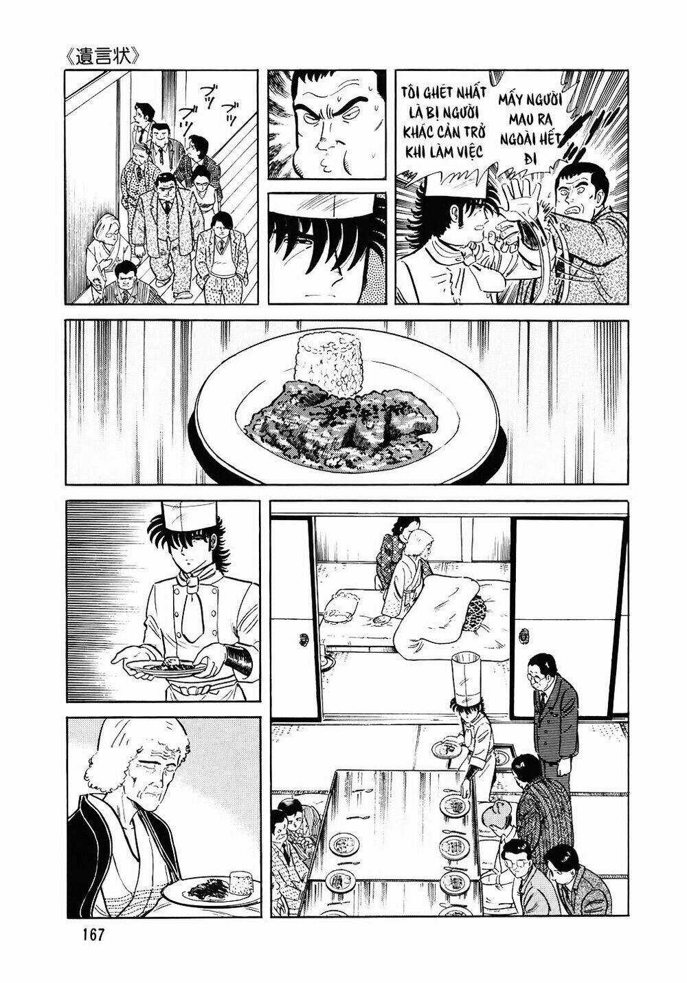 Đầu Bếp Trứ Danh - Chapter 111 - Trang 20