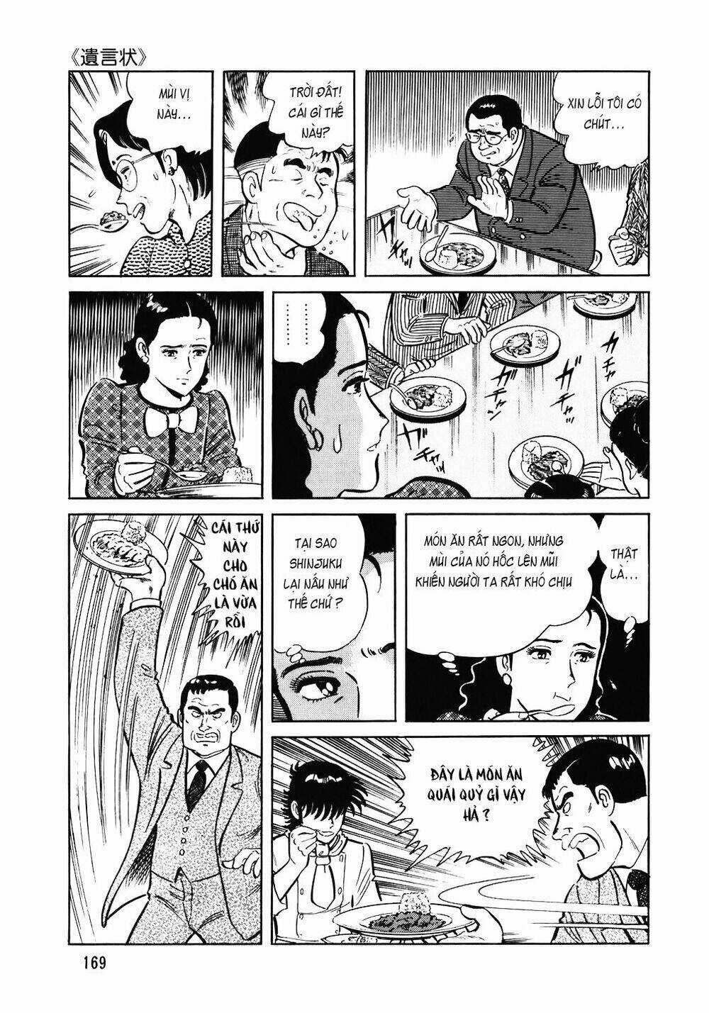 Đầu Bếp Trứ Danh - Chapter 111 - Trang 22