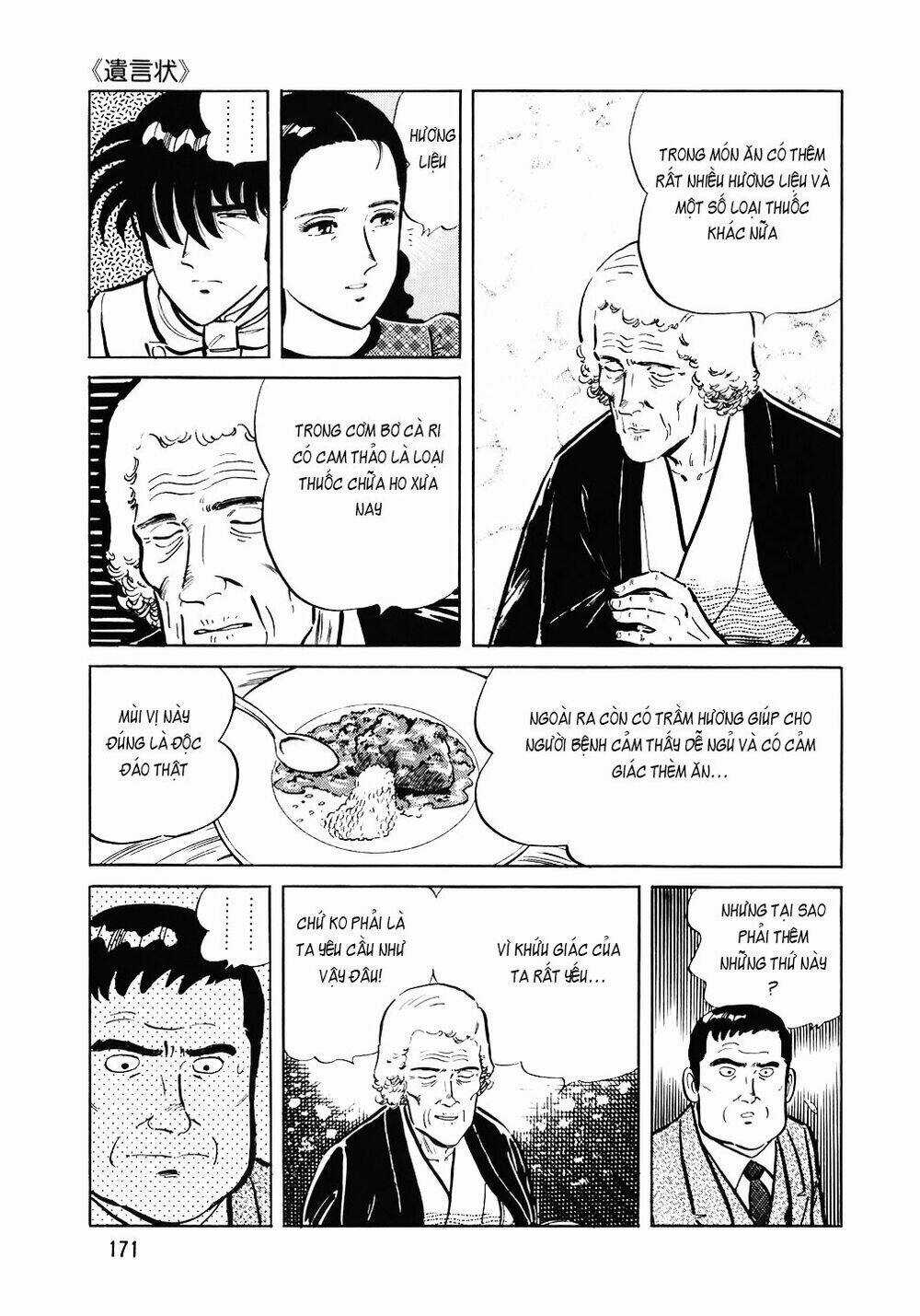 Đầu Bếp Trứ Danh - Chapter 111 - Trang 24