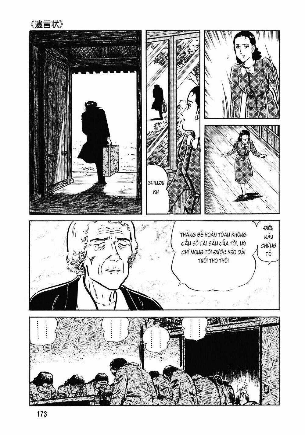 Đầu Bếp Trứ Danh - Chapter 111 - Trang 26