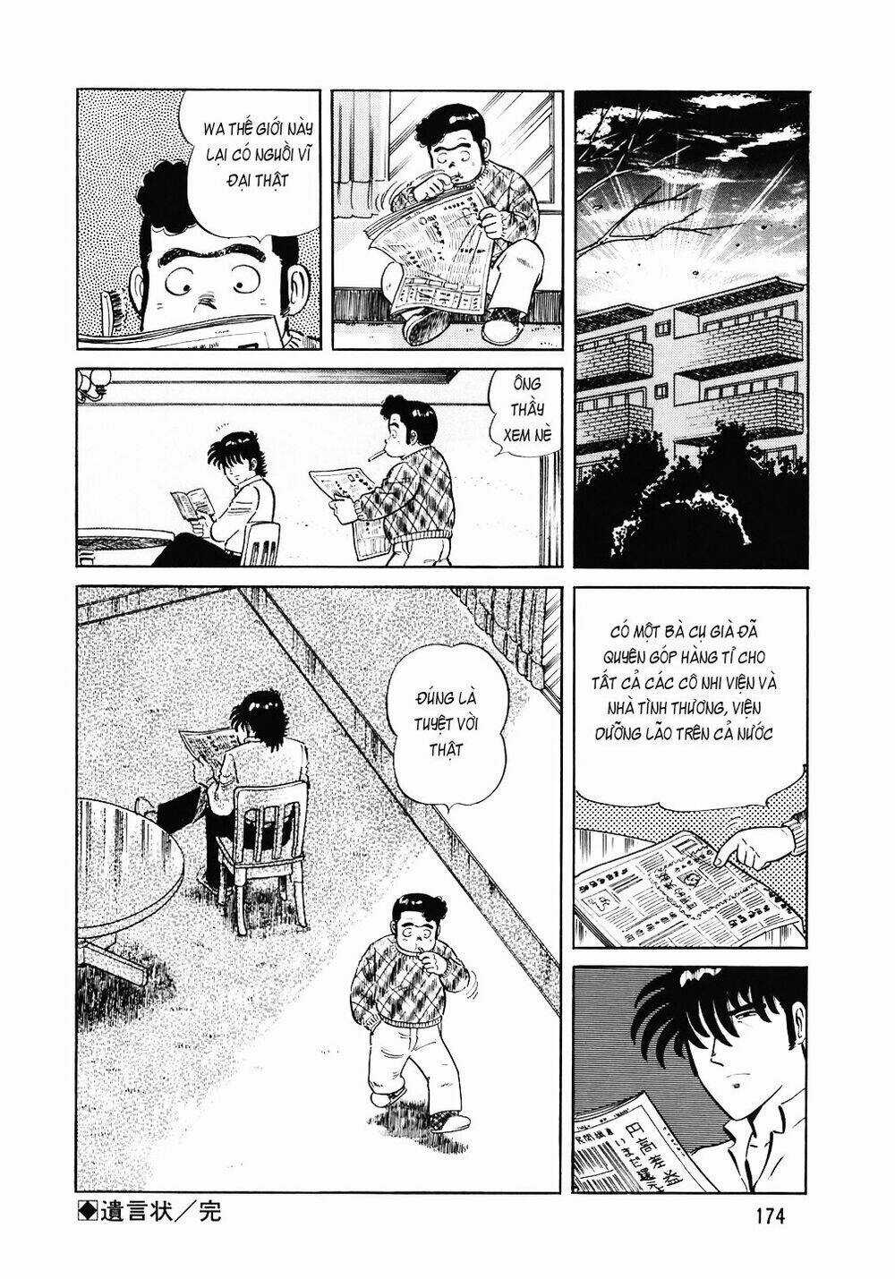 Đầu Bếp Trứ Danh - Chapter 111 - Trang 27