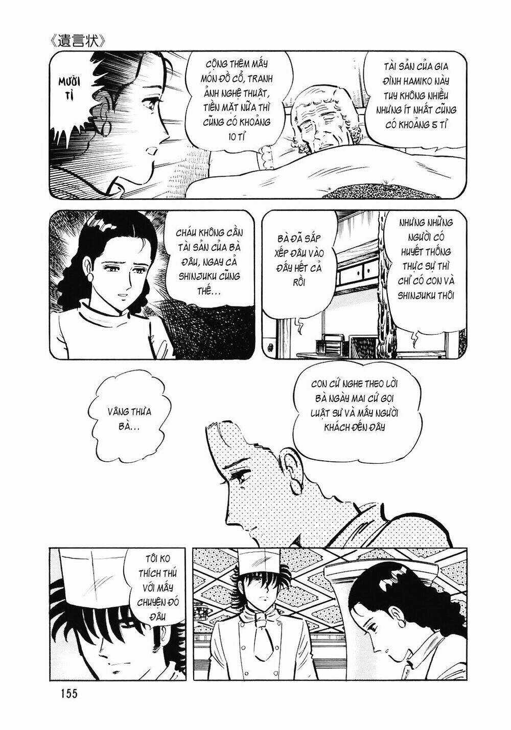 Đầu Bếp Trứ Danh - Chapter 111 - Trang 8