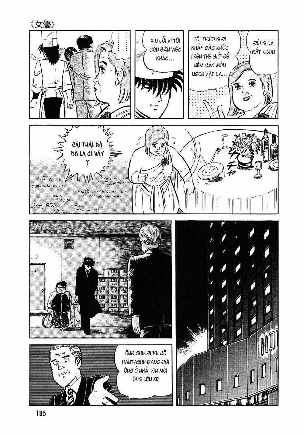 Đầu Bếp Trứ Danh - Chapter 112 - Trang 12