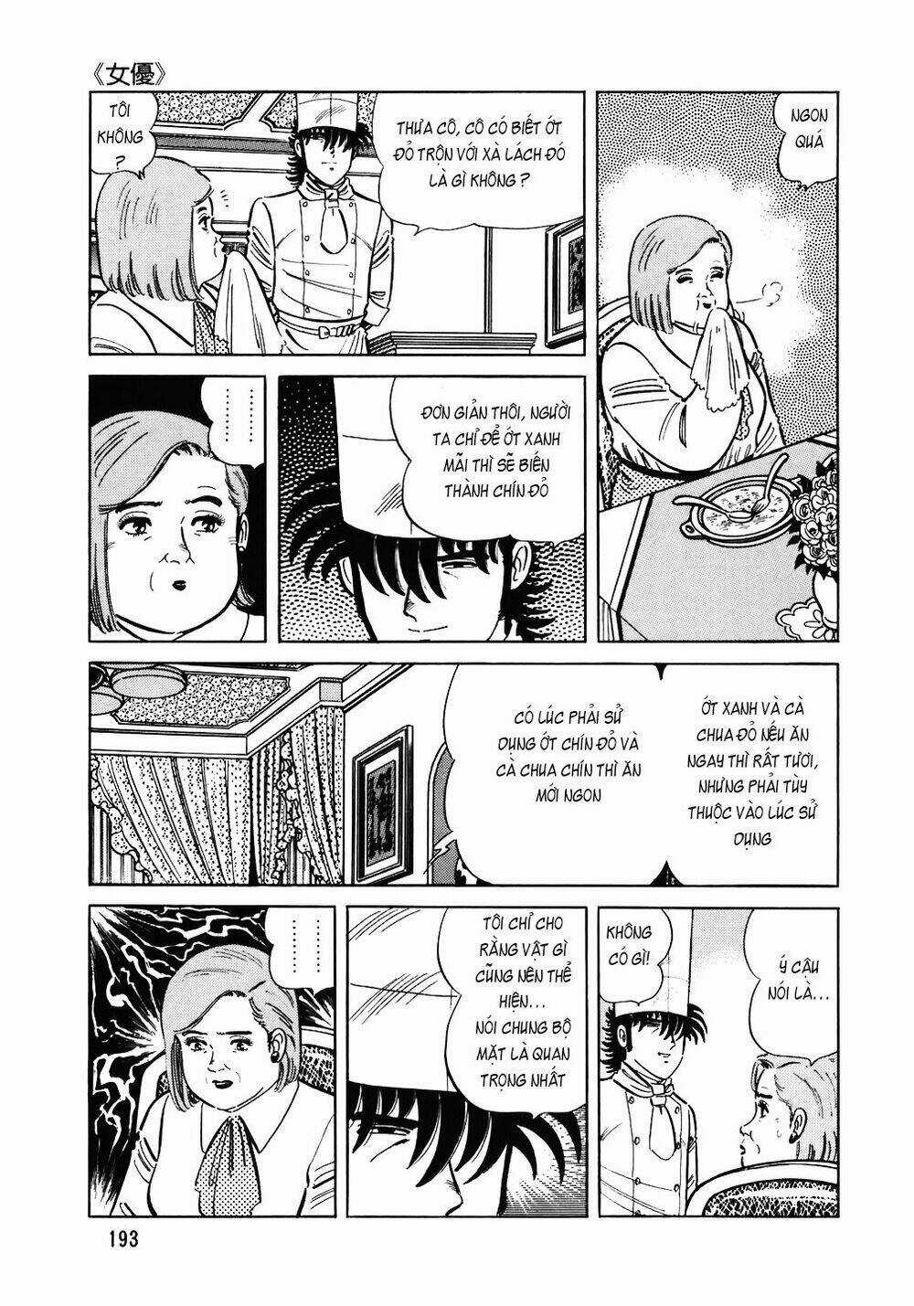 Đầu Bếp Trứ Danh - Chapter 112 - Trang 20