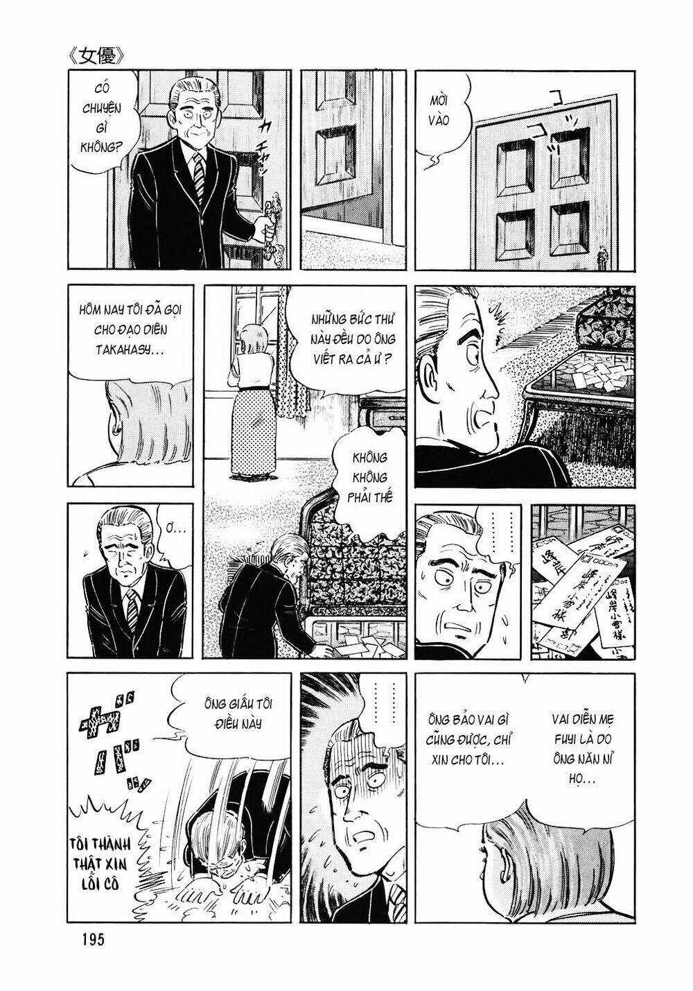 Đầu Bếp Trứ Danh - Chapter 112 - Trang 22