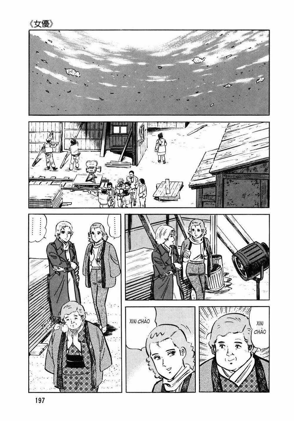 Đầu Bếp Trứ Danh - Chapter 112 - Trang 24