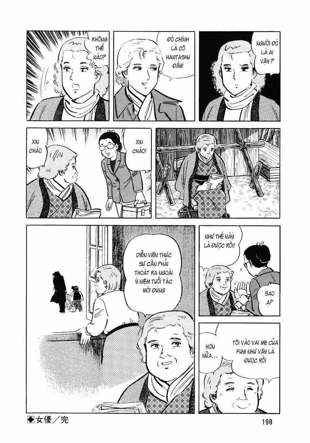 Đầu Bếp Trứ Danh - Chapter 112 - Trang 25