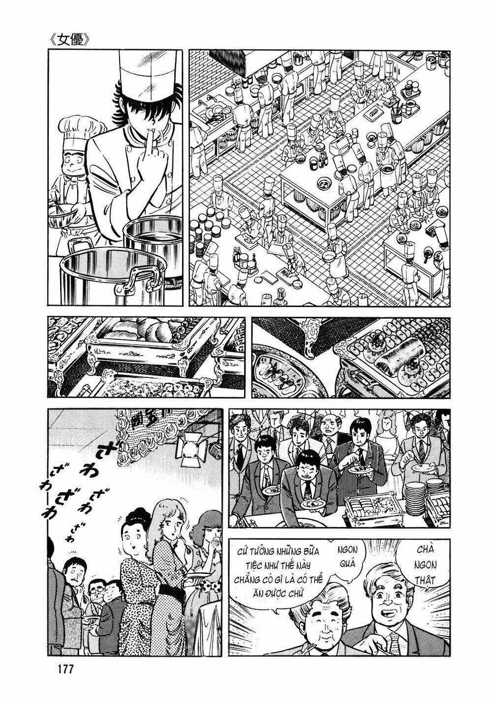 Đầu Bếp Trứ Danh - Chapter 112 - Trang 4