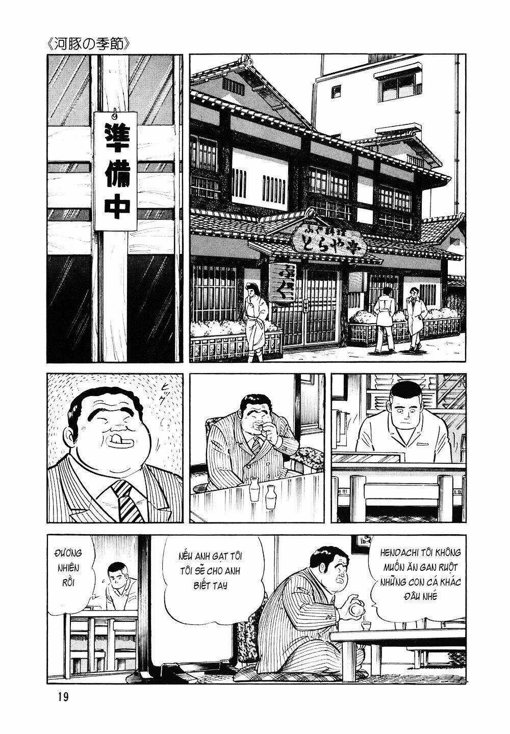 Đầu Bếp Trứ Danh - Chapter 113 - Trang 18