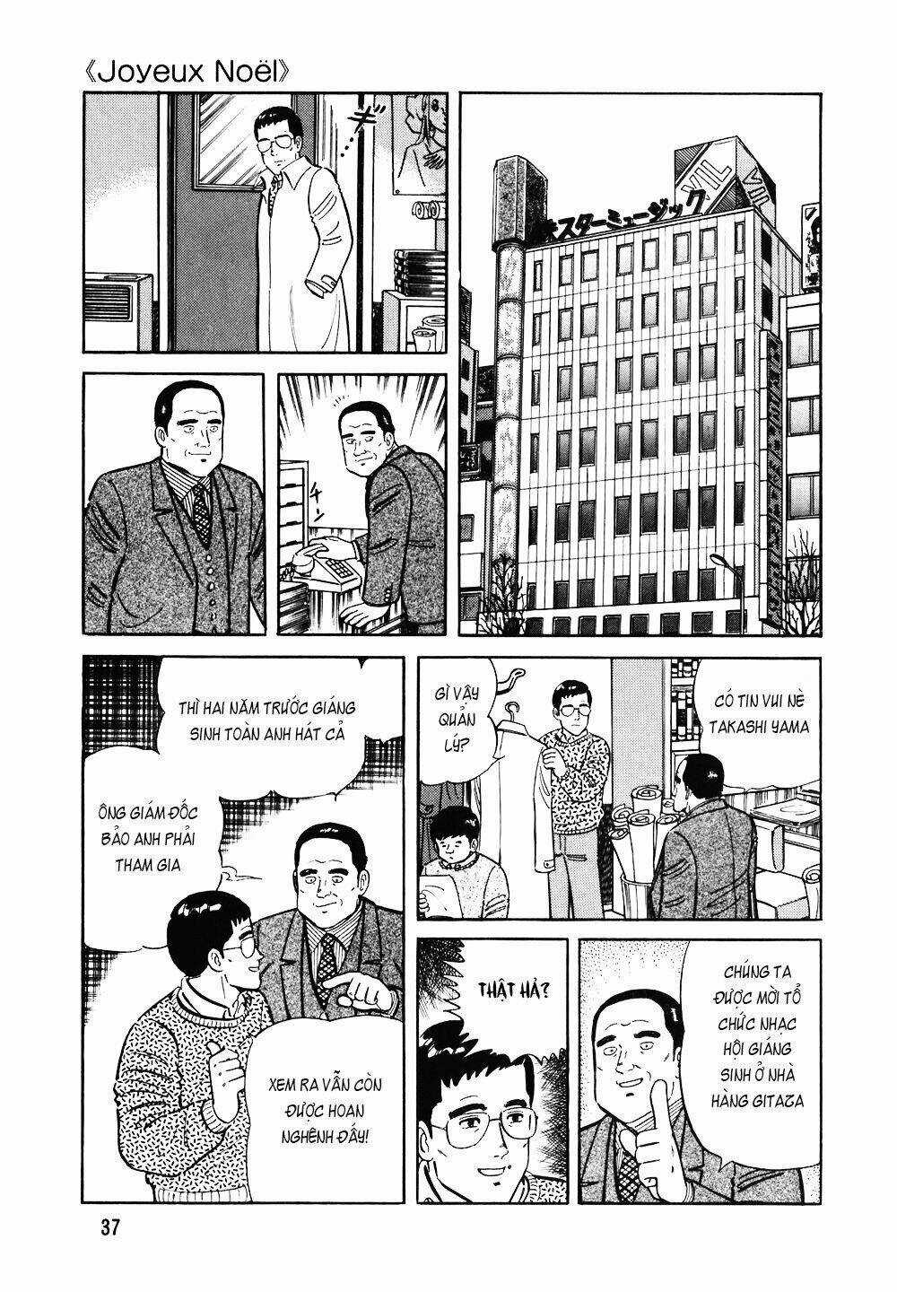 Đầu Bếp Trứ Danh - Chapter 114 - Trang 12