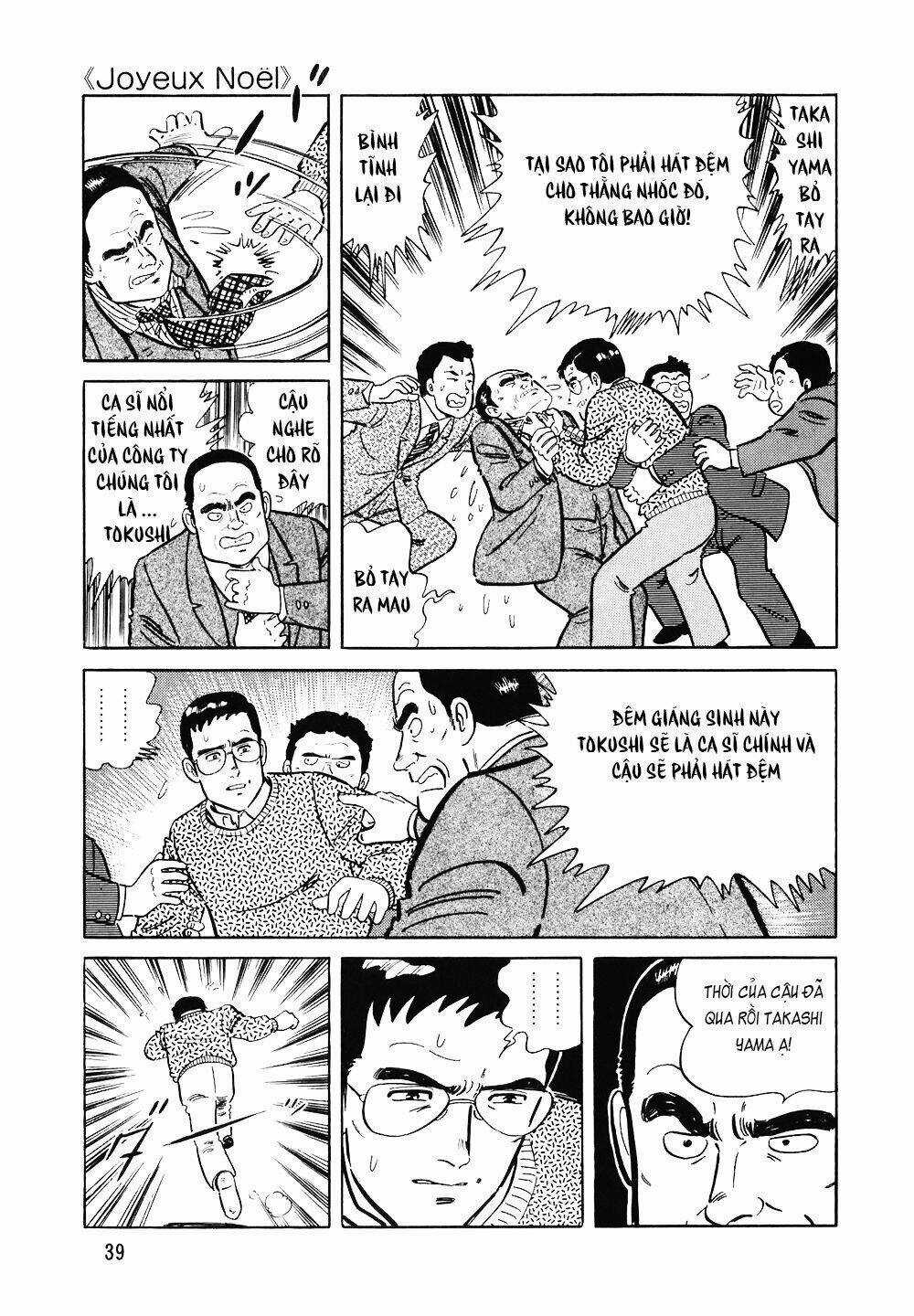 Đầu Bếp Trứ Danh - Chapter 114 - Trang 14