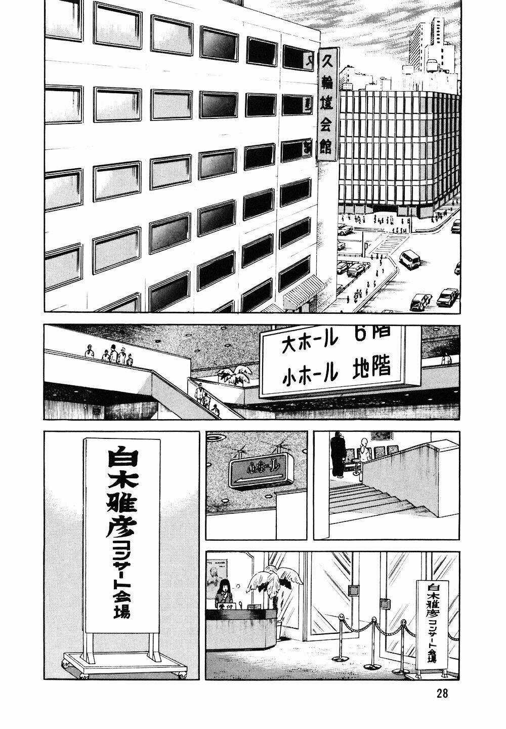 Đầu Bếp Trứ Danh - Chapter 114 - Trang 3