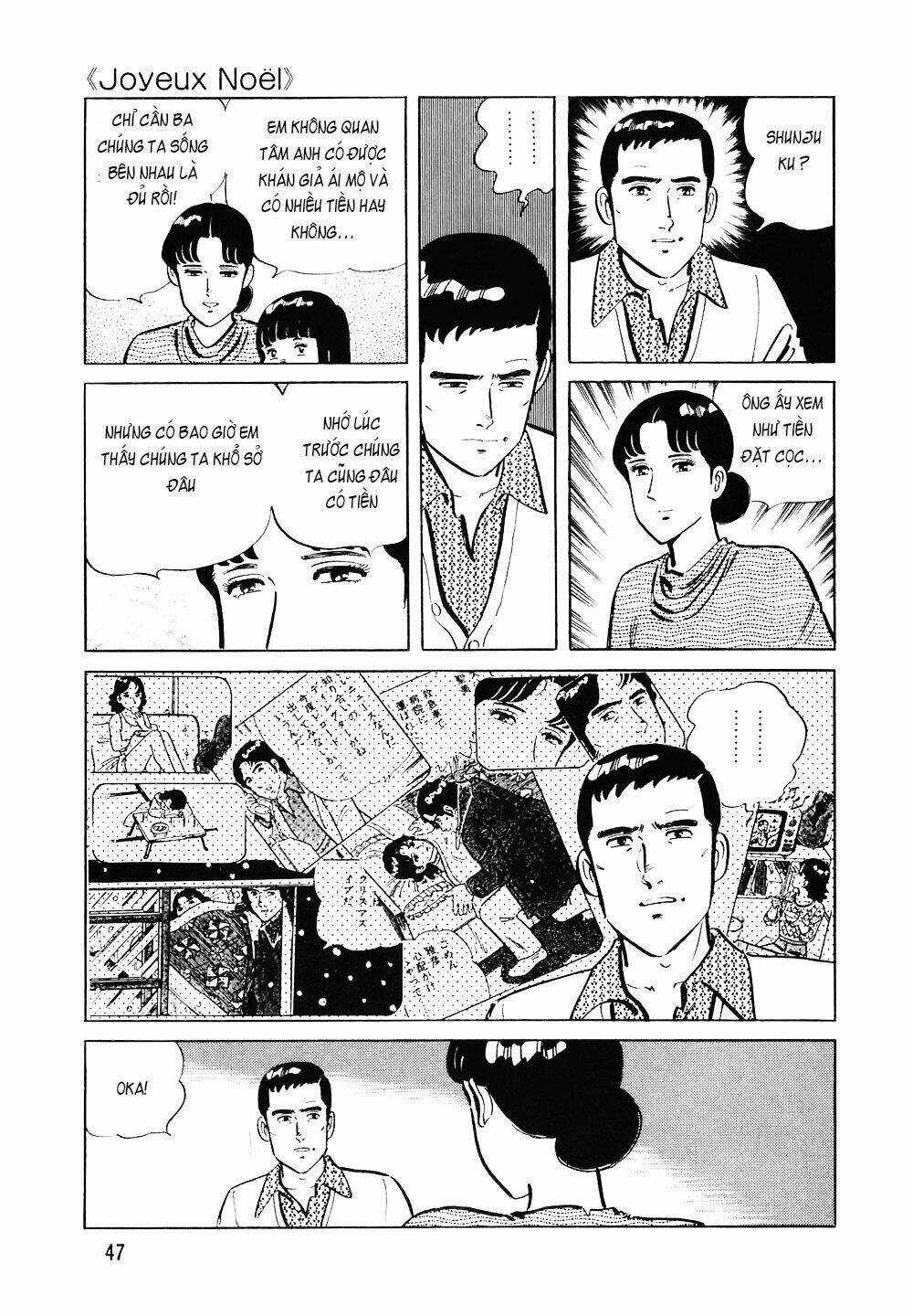 Đầu Bếp Trứ Danh - Chapter 114 - Trang 22