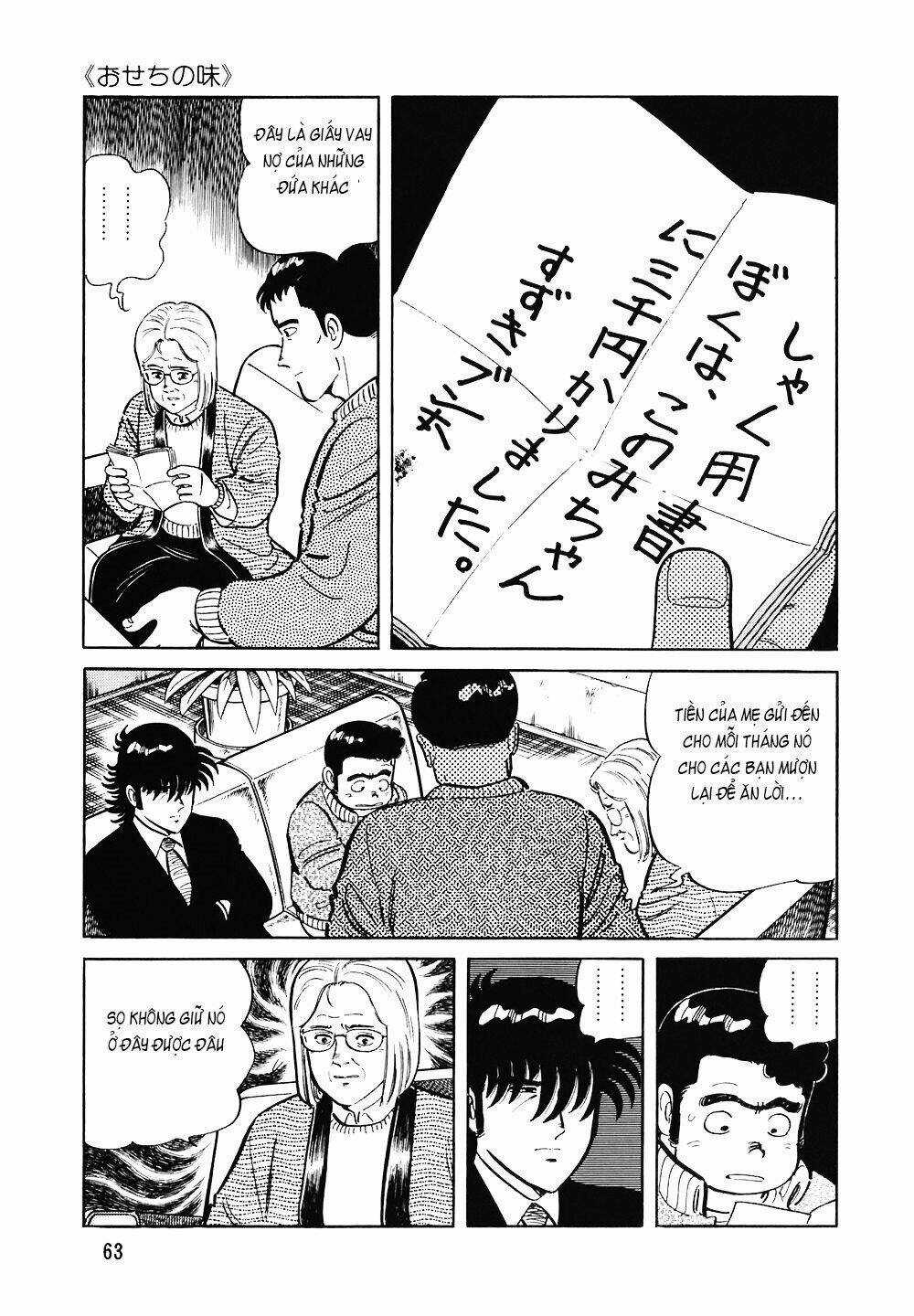 Đầu Bếp Trứ Danh - Chapter 115 - Trang 14