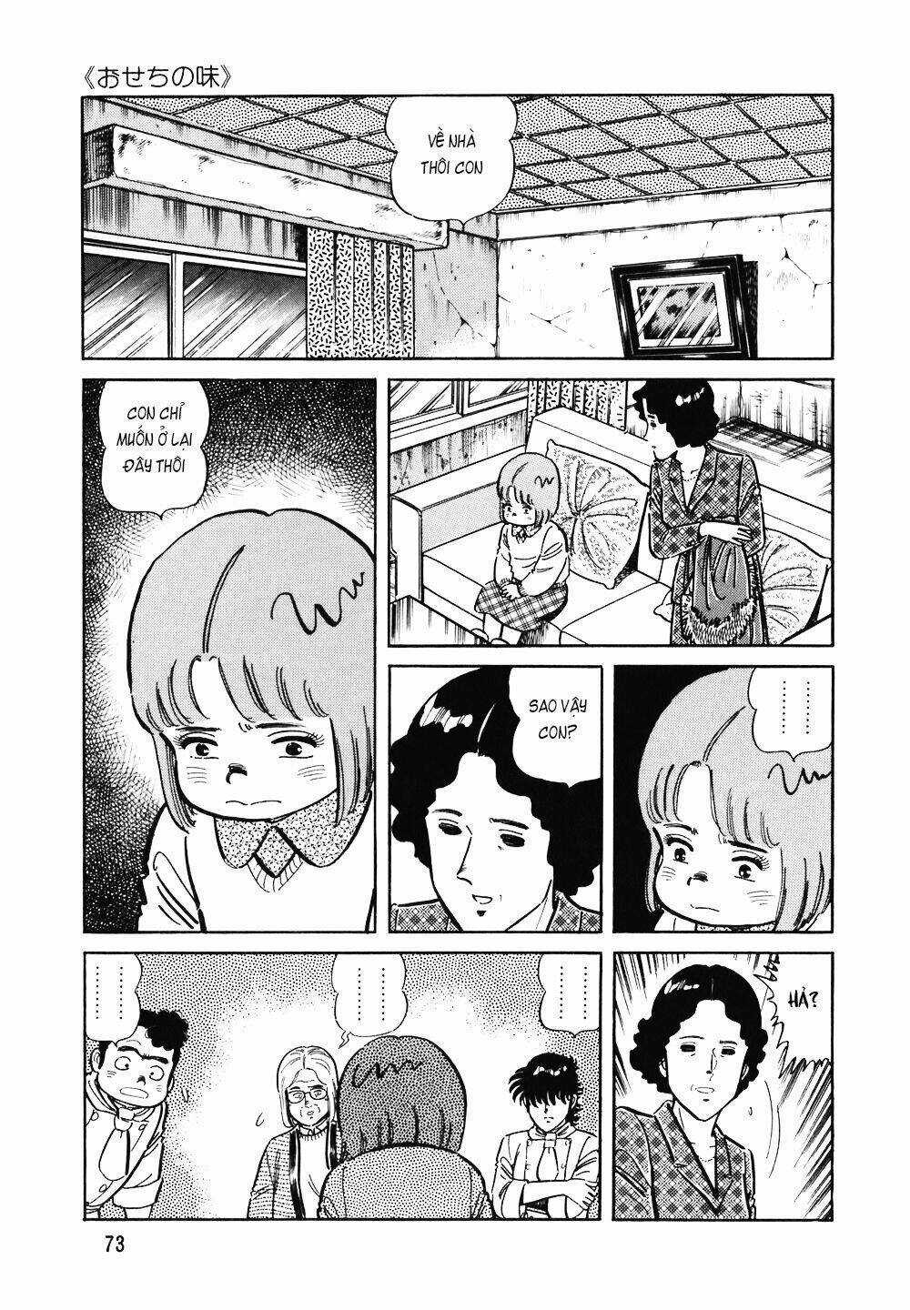 Đầu Bếp Trứ Danh - Chapter 115 - Trang 24