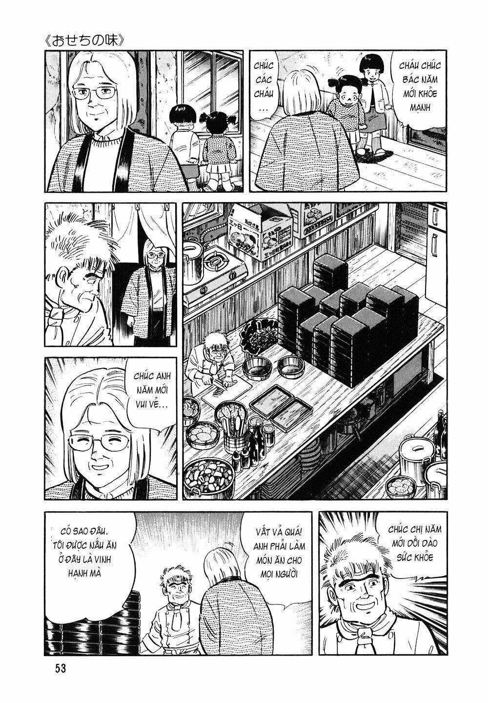 Đầu Bếp Trứ Danh - Chapter 115 - Trang 4