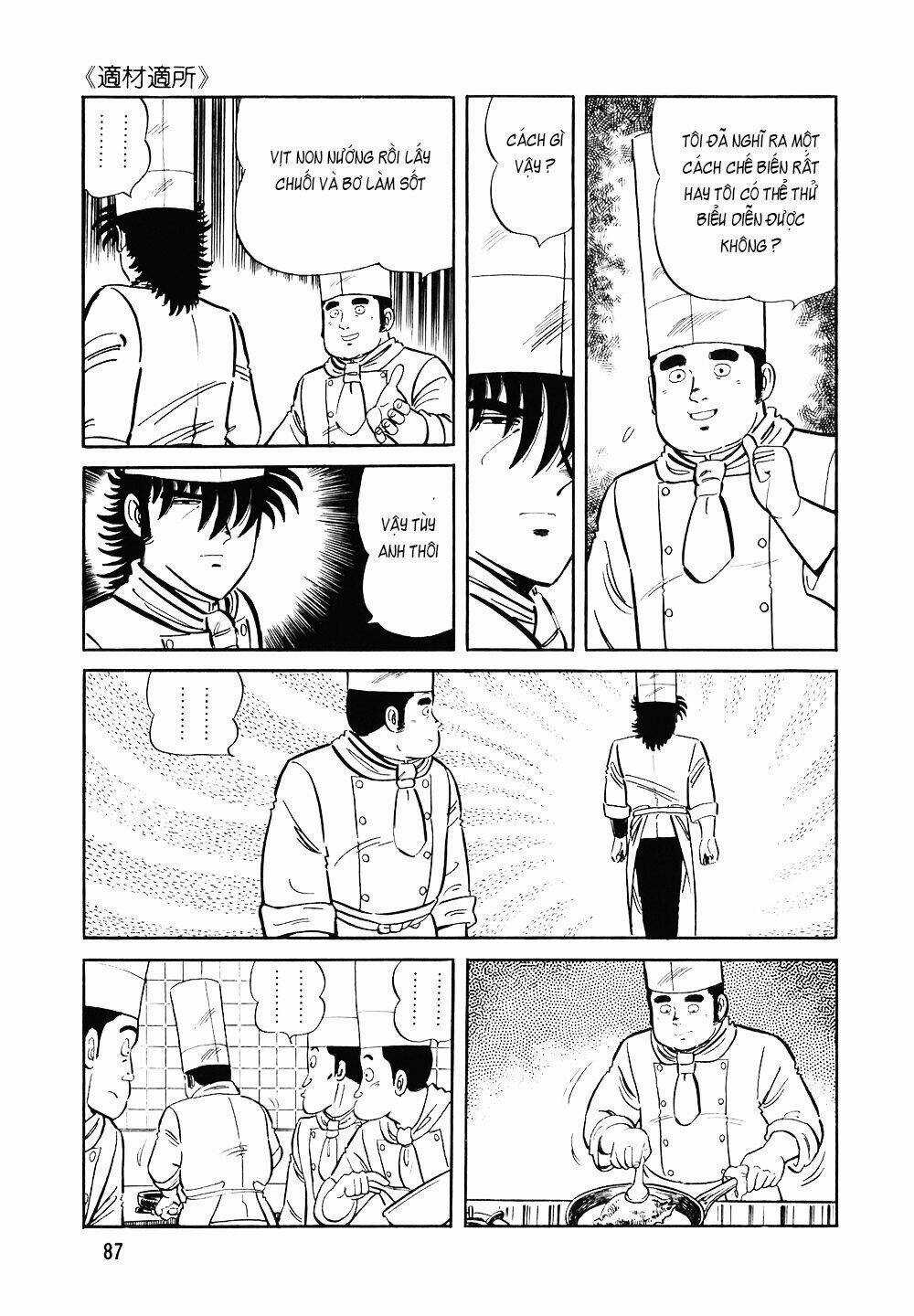 Đầu Bếp Trứ Danh - Chapter 116 - Trang 12