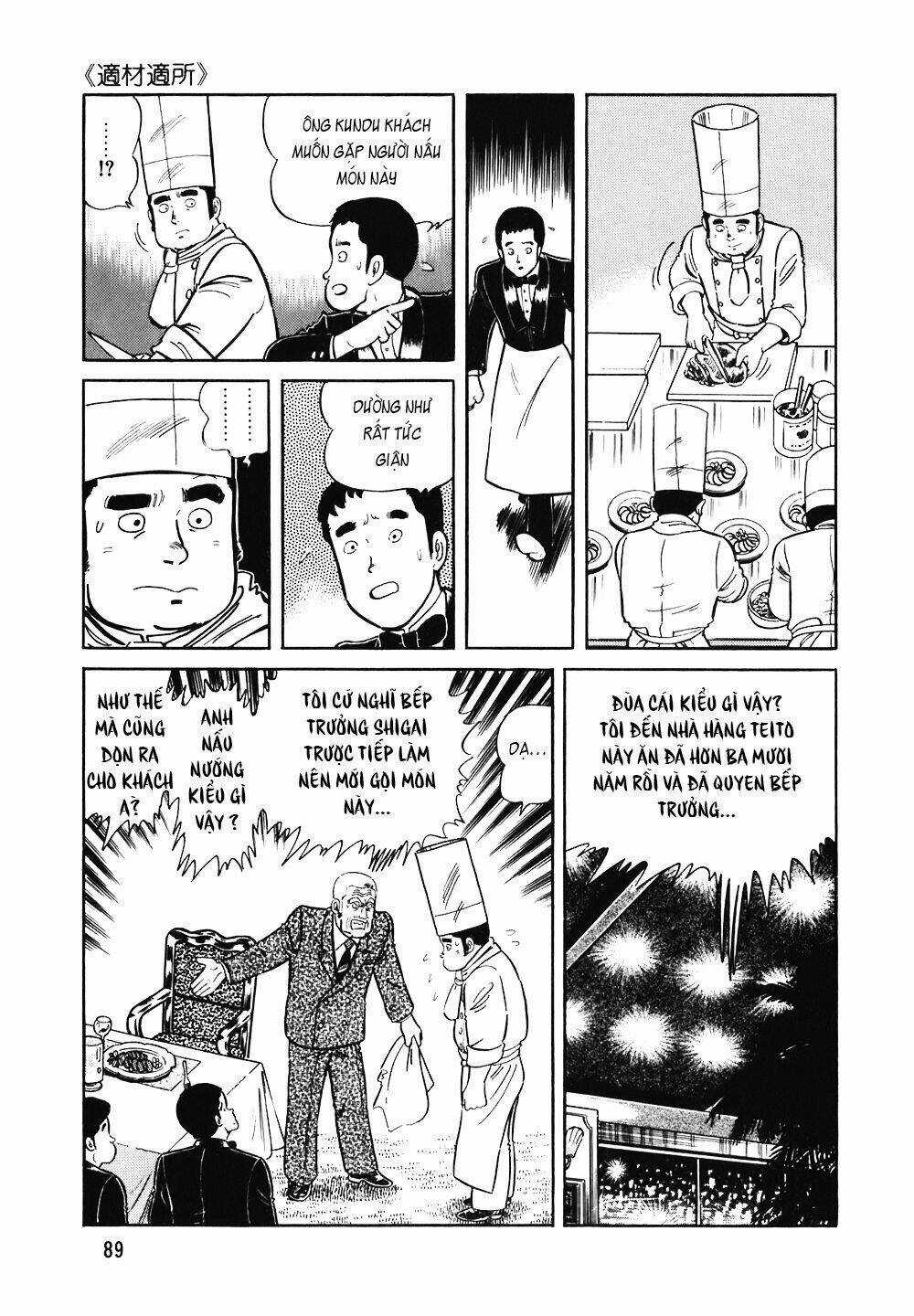 Đầu Bếp Trứ Danh - Chapter 116 - Trang 14