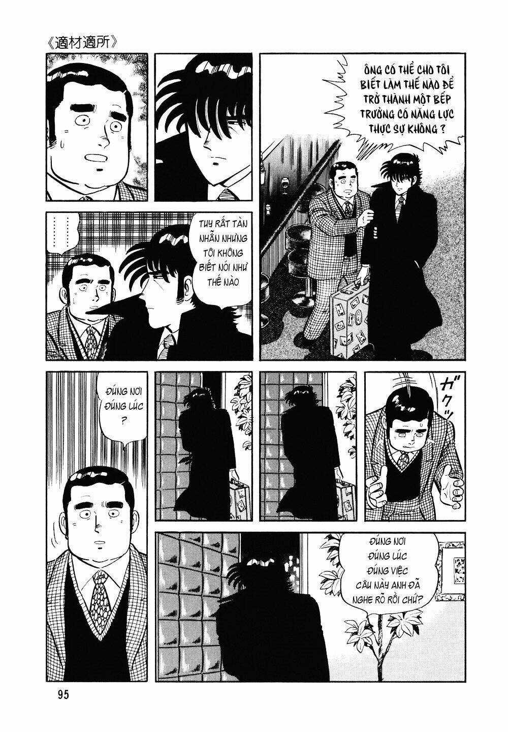 Đầu Bếp Trứ Danh - Chapter 116 - Trang 20