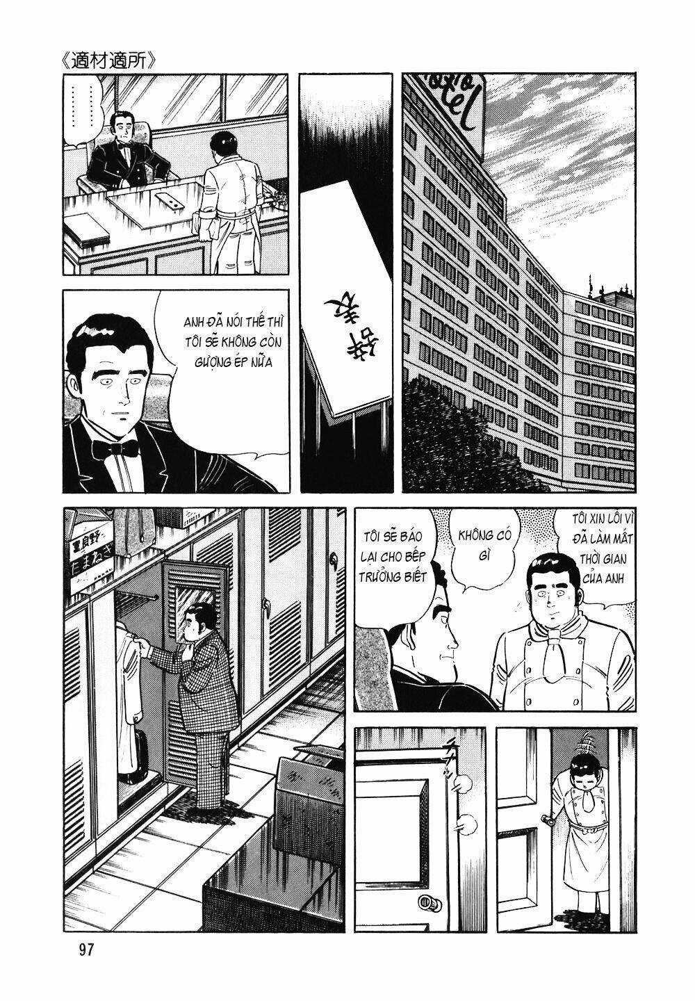 Đầu Bếp Trứ Danh - Chapter 116 - Trang 22