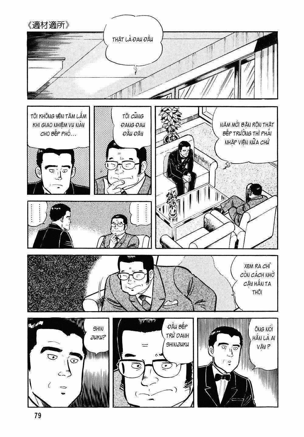 Đầu Bếp Trứ Danh - Chapter 116 - Trang 4