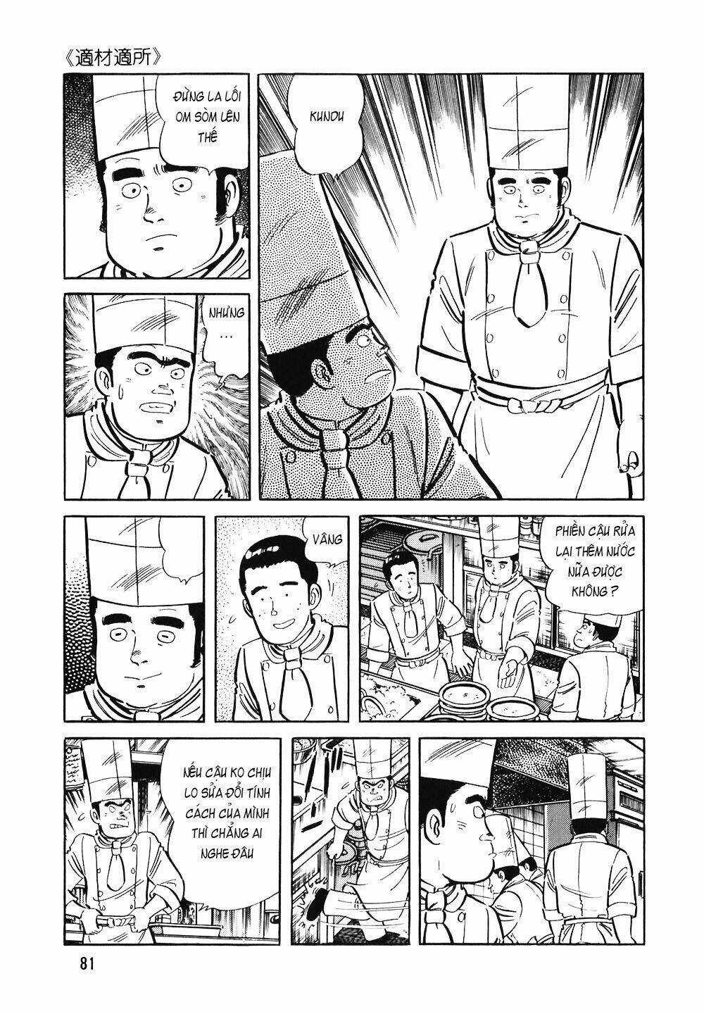 Đầu Bếp Trứ Danh - Chapter 116 - Trang 6