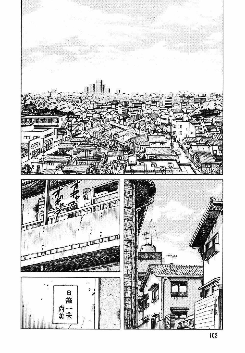 Đầu Bếp Trứ Danh - Chapter 117 - Trang 3