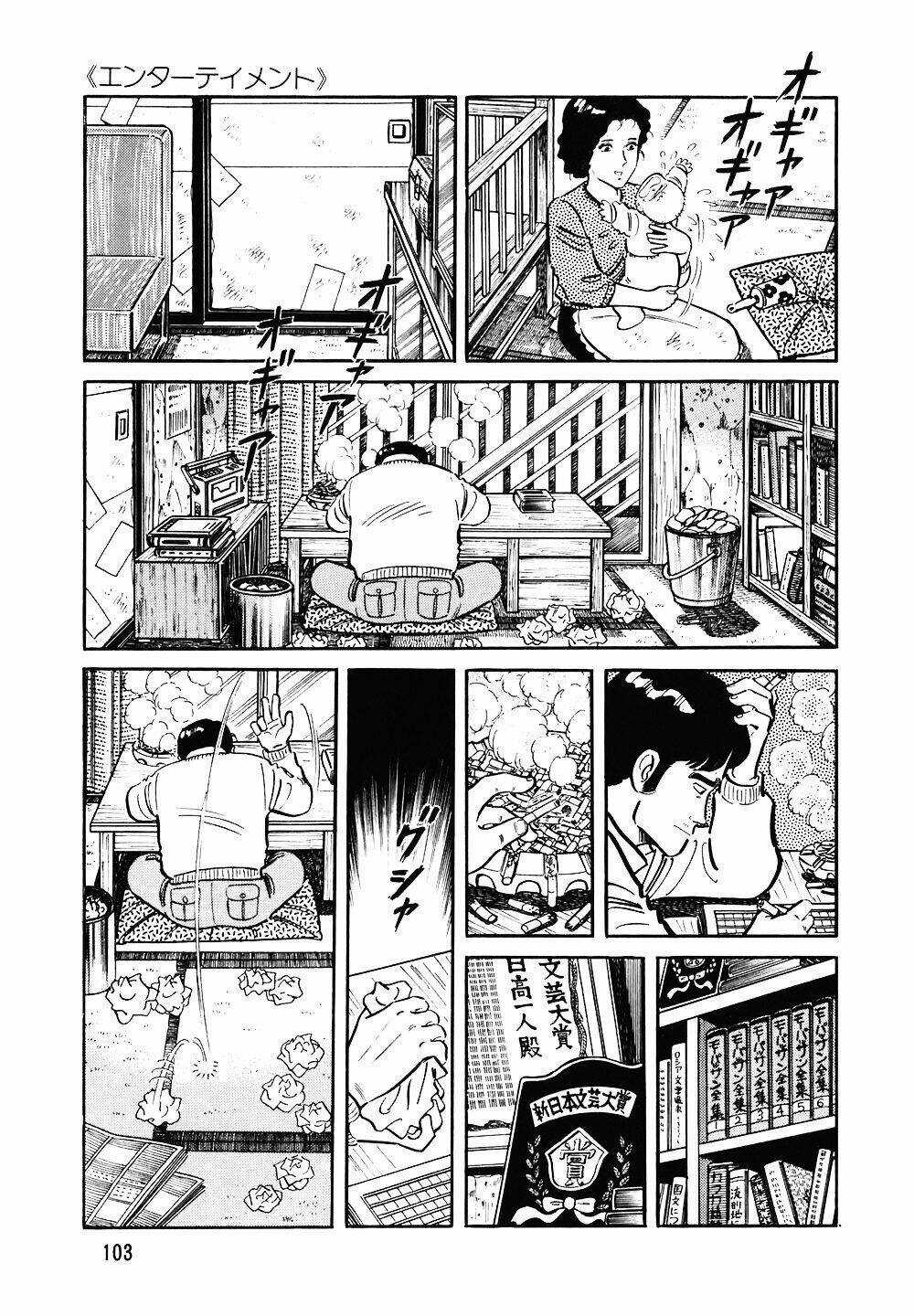 Đầu Bếp Trứ Danh - Chapter 117 - Trang 4