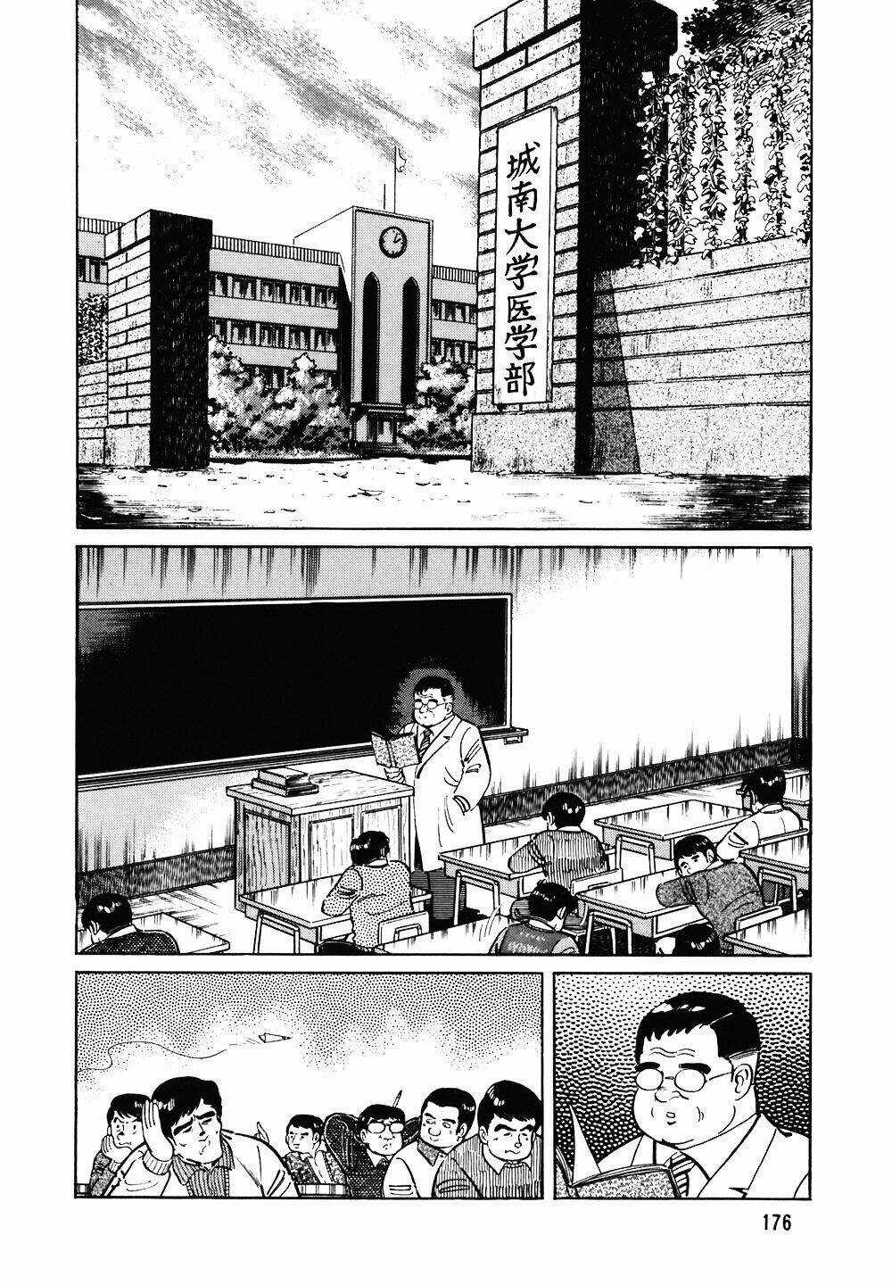 Đầu Bếp Trứ Danh - Chapter 120 - Trang 3