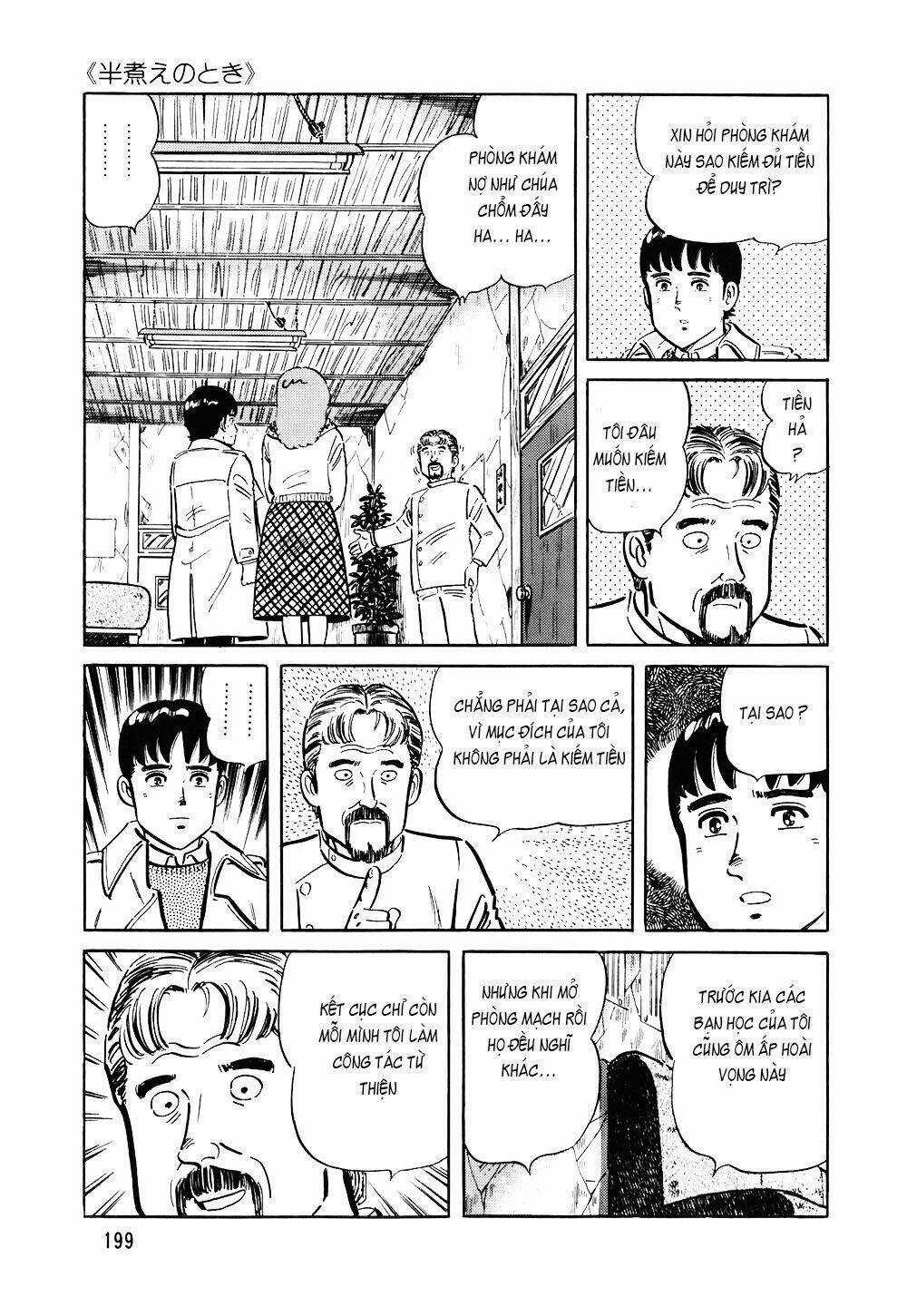 Đầu Bếp Trứ Danh - Chapter 120 - Trang 26